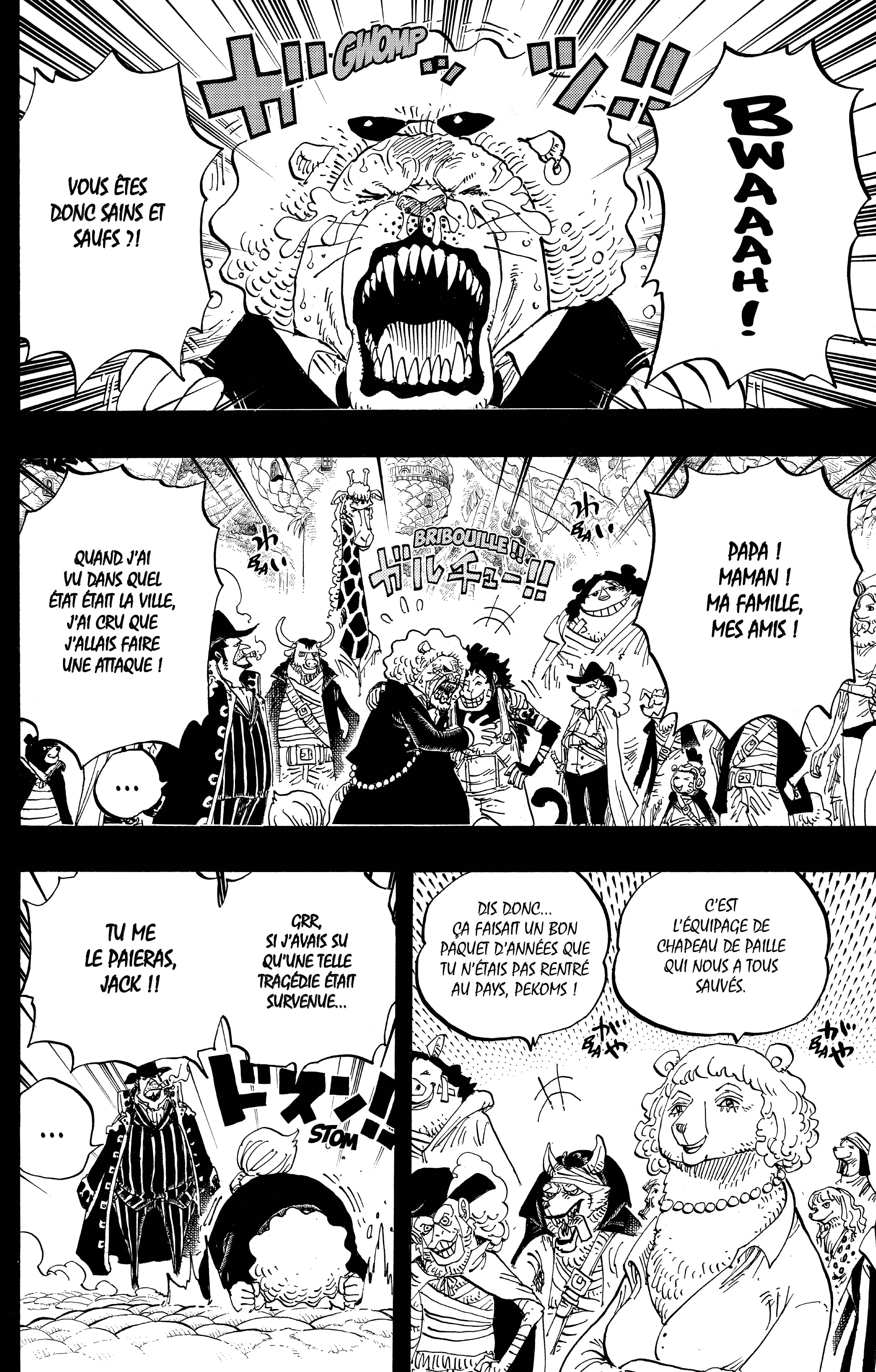 Chapter Image 186