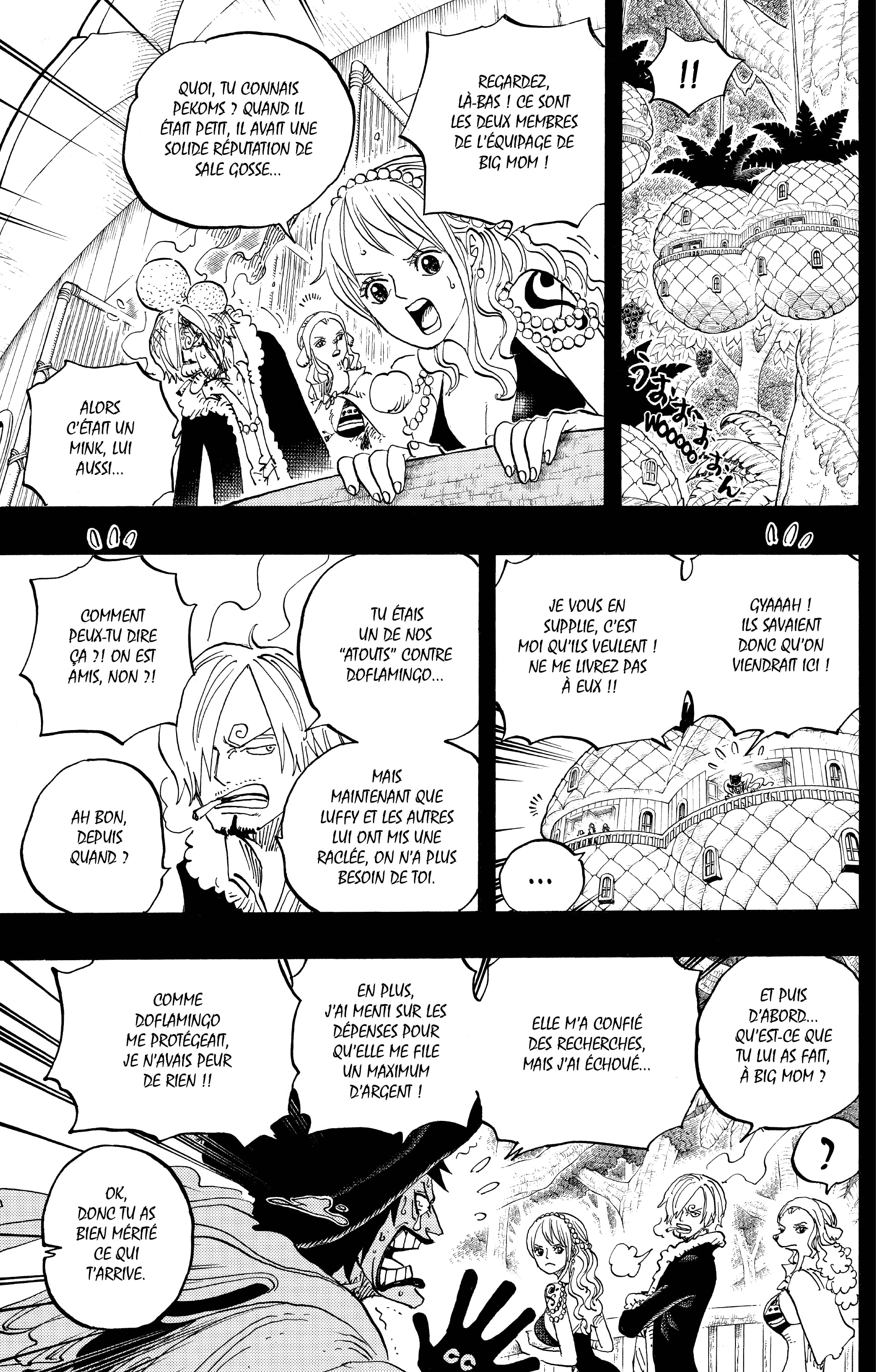 Chapter Image 223