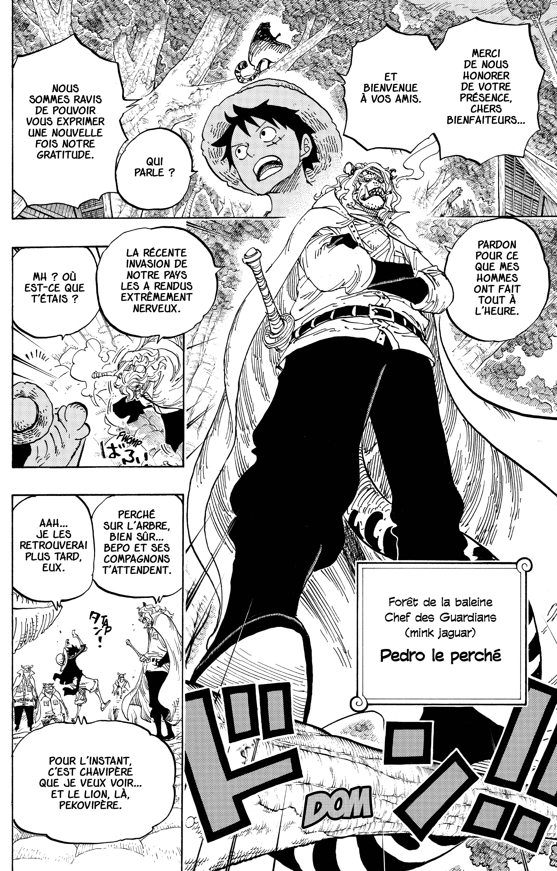 Chapter Image 371