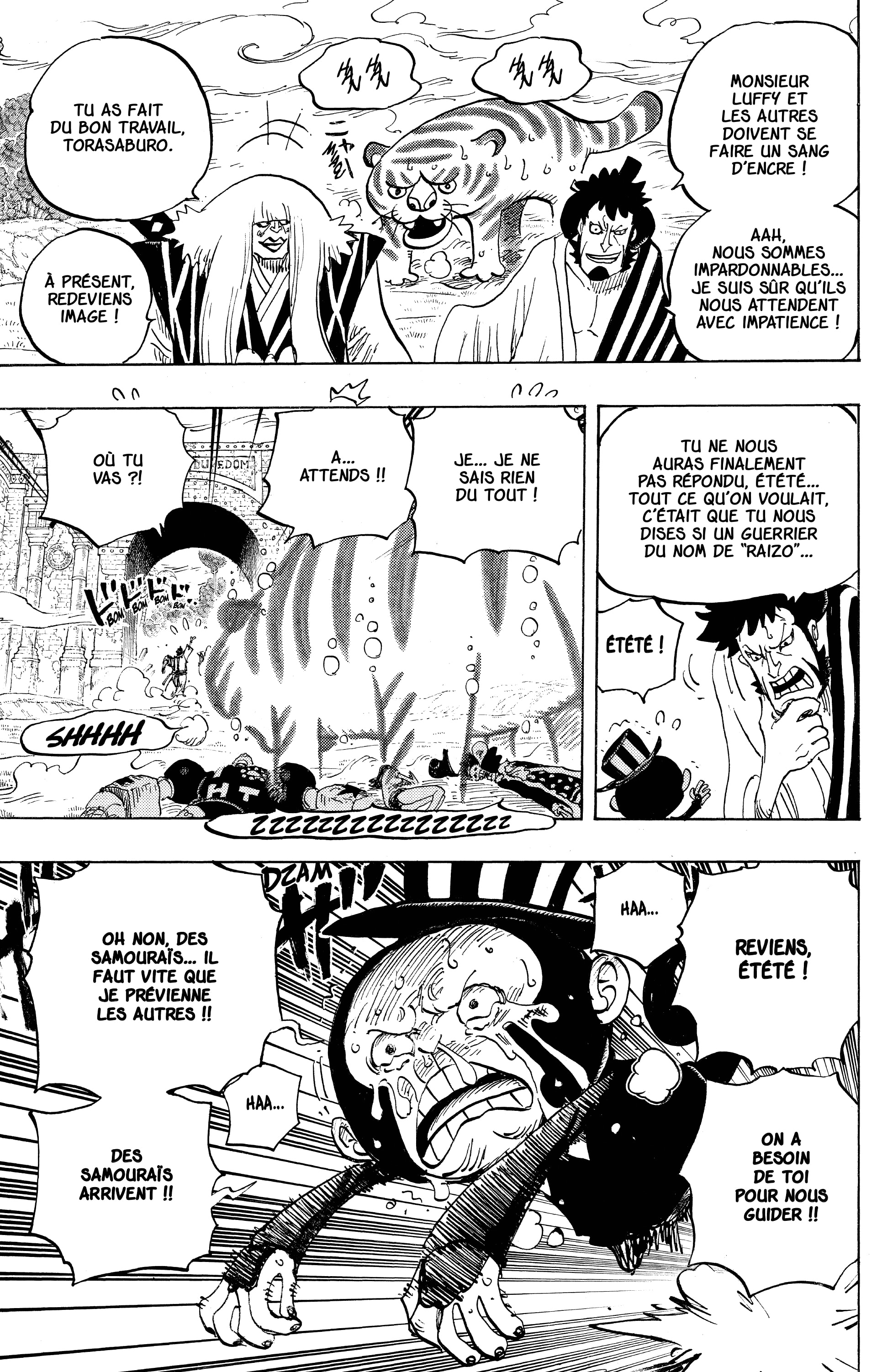 Chapter Image 593