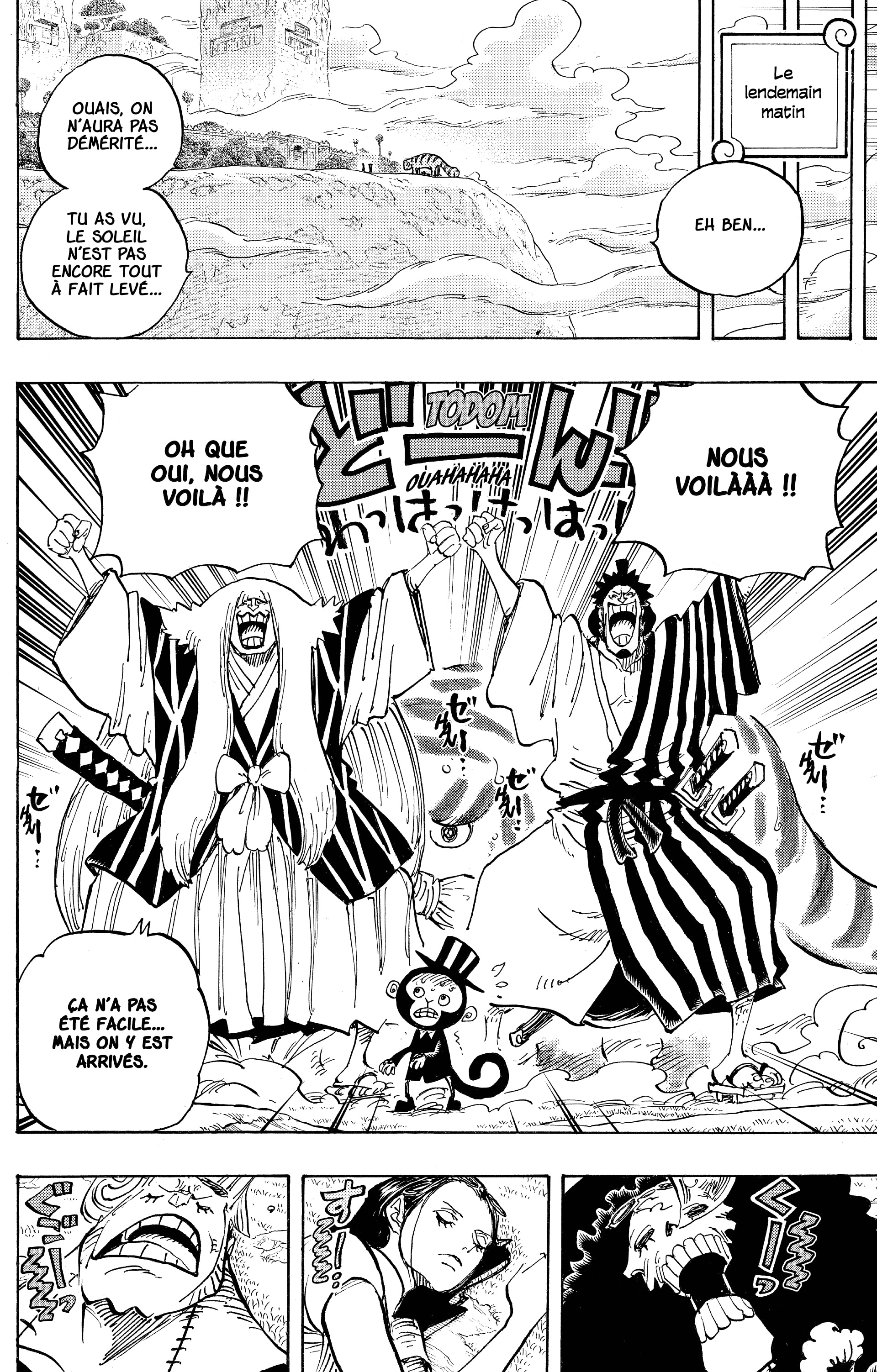 Chapter Image 556