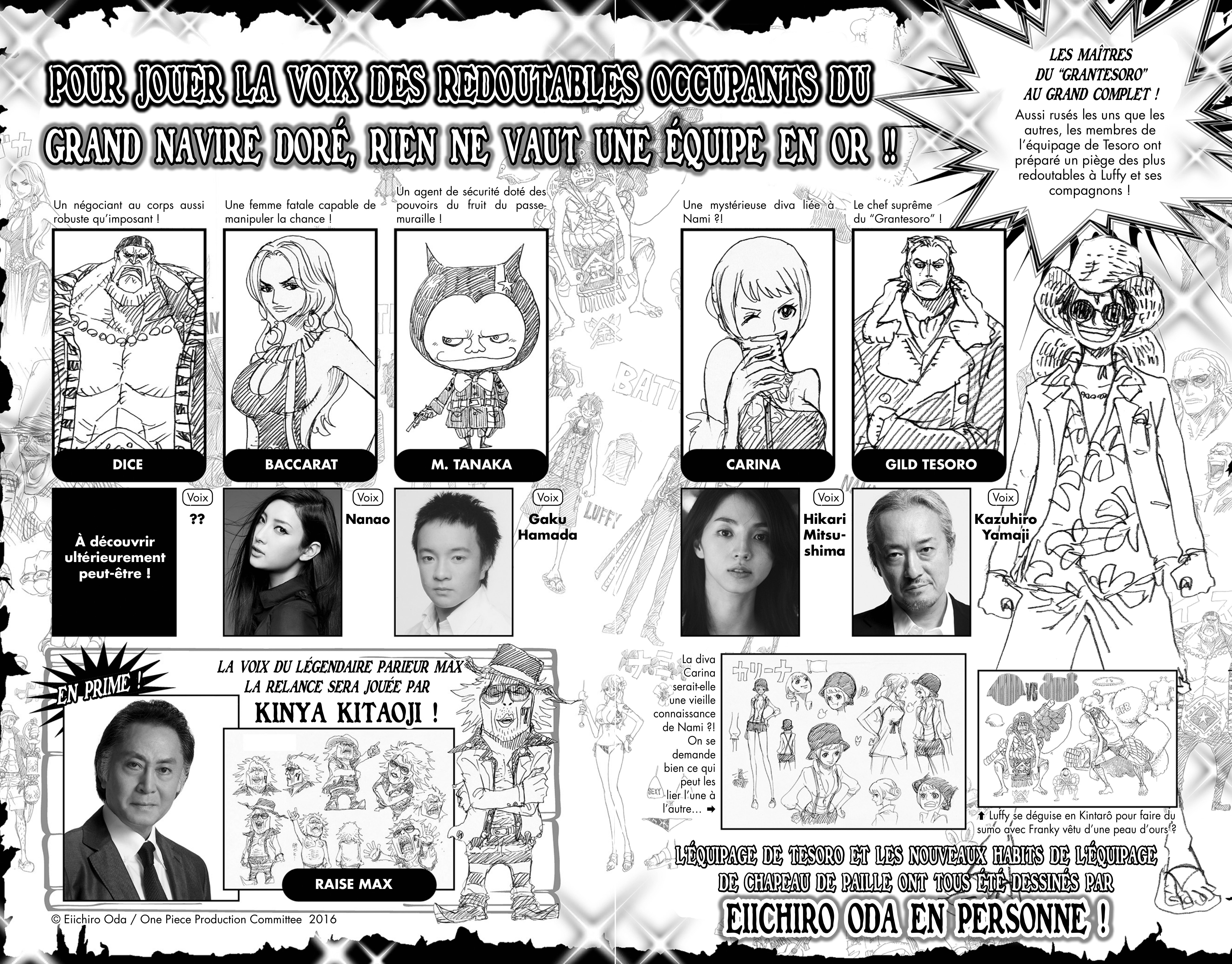Chapter Image 778