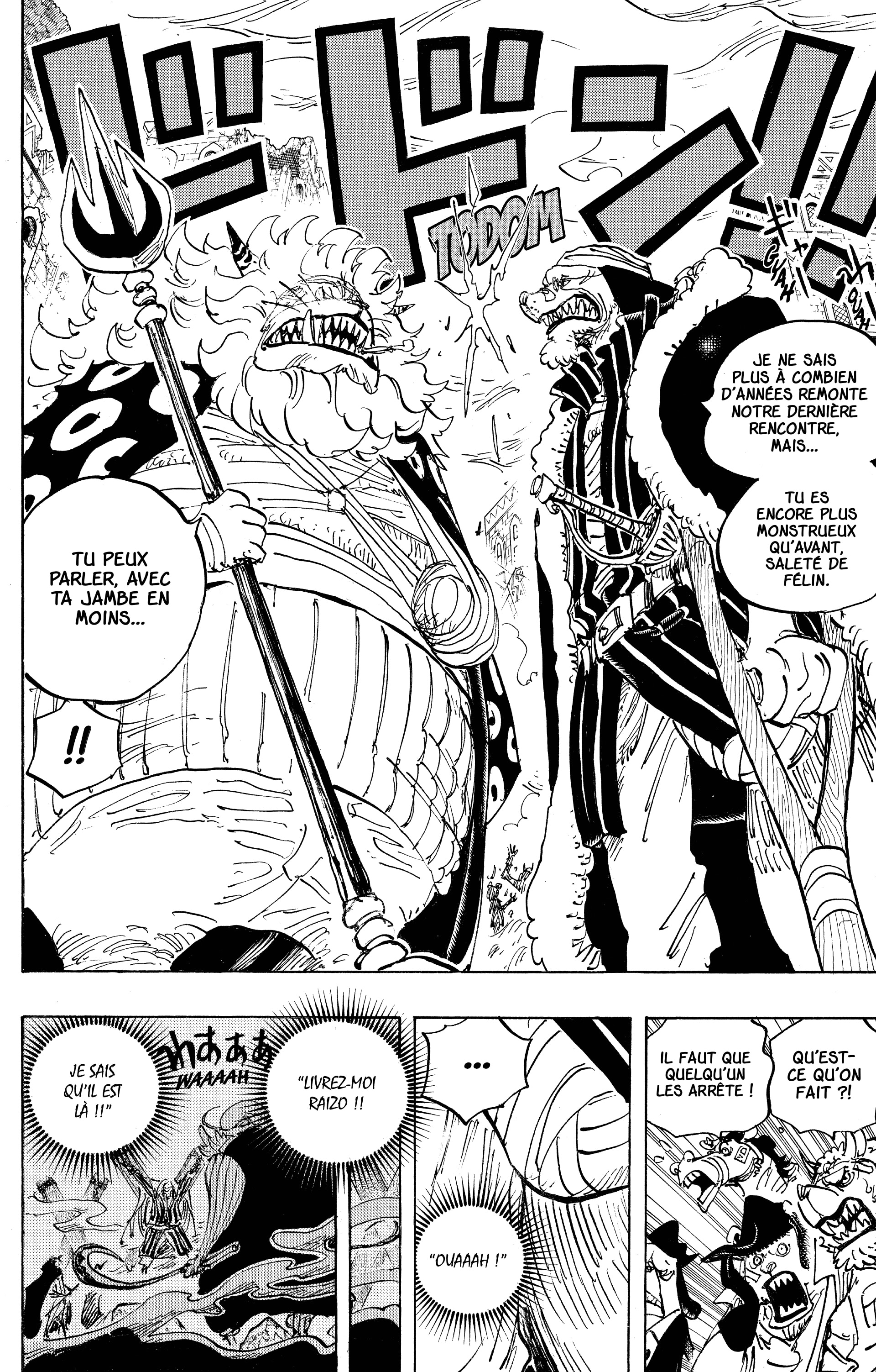 Chapter Image 260