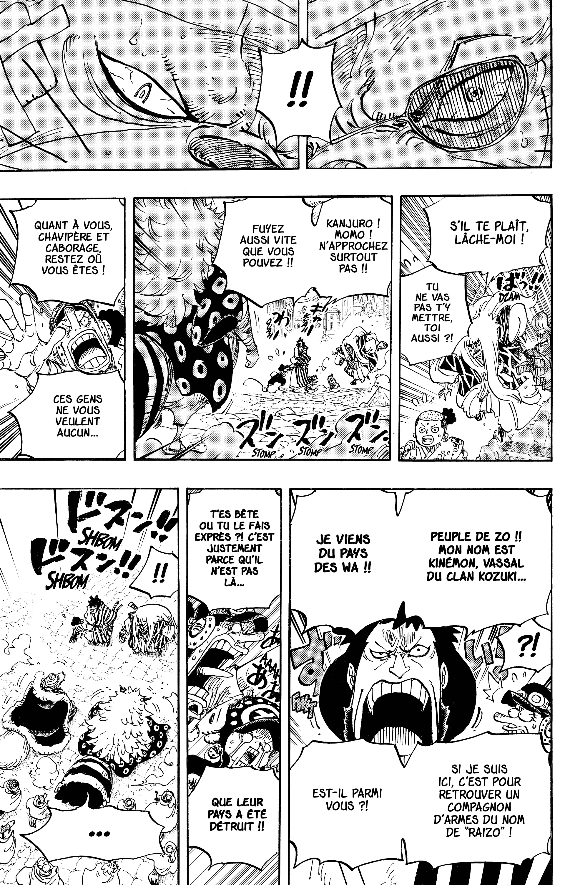 Chapter Image 445