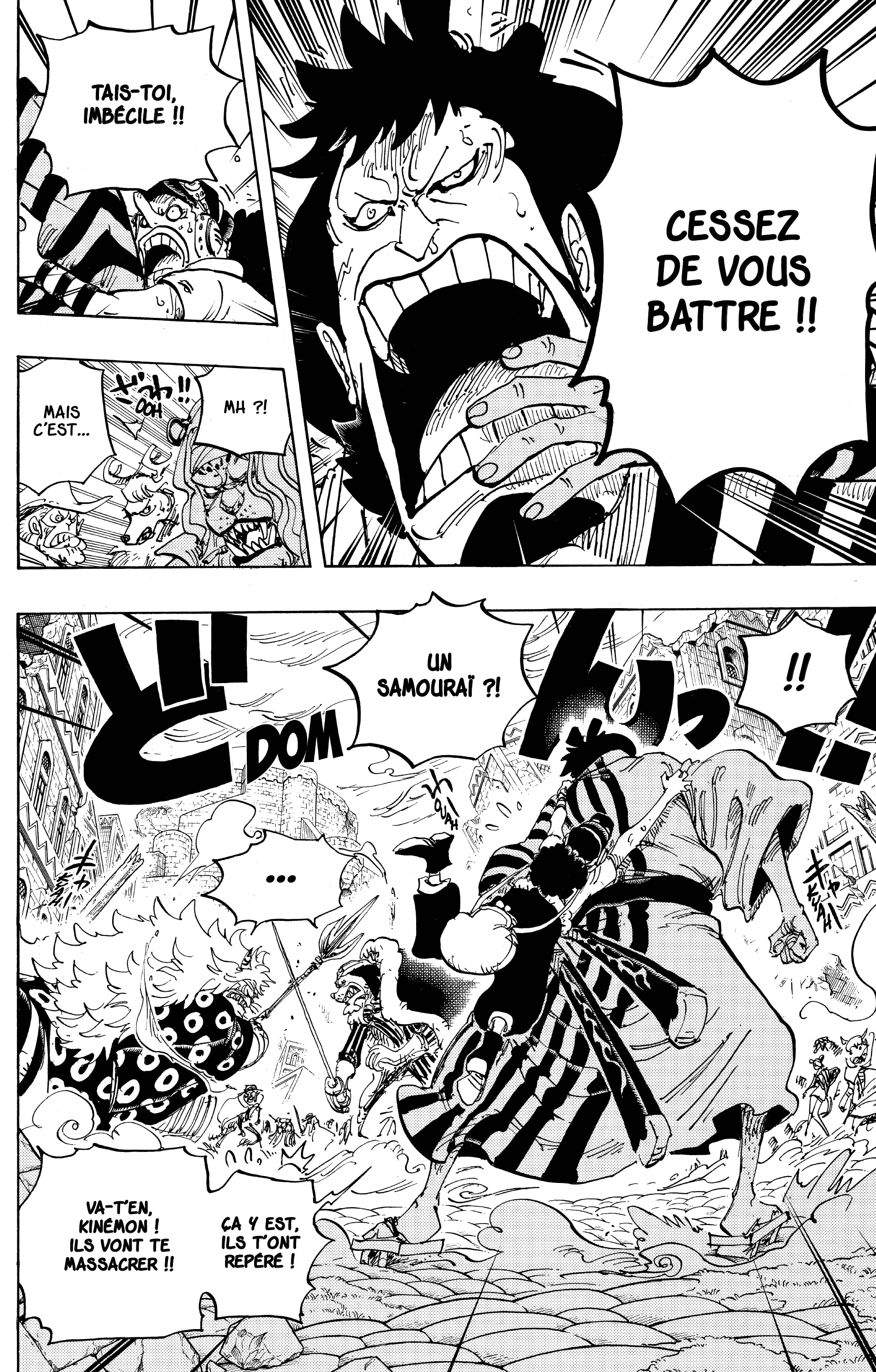 Chapter Image 408