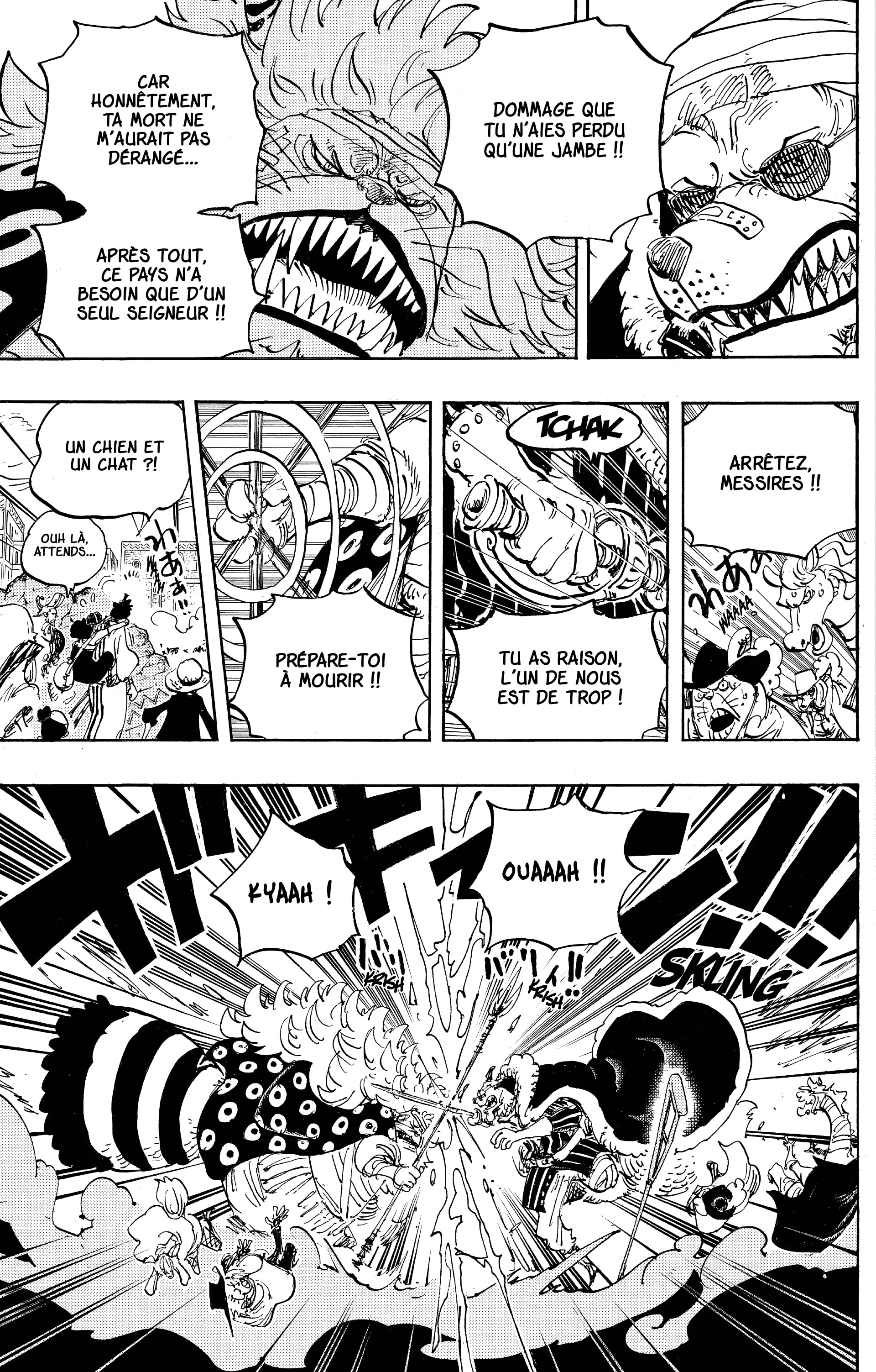 Chapter Image 371