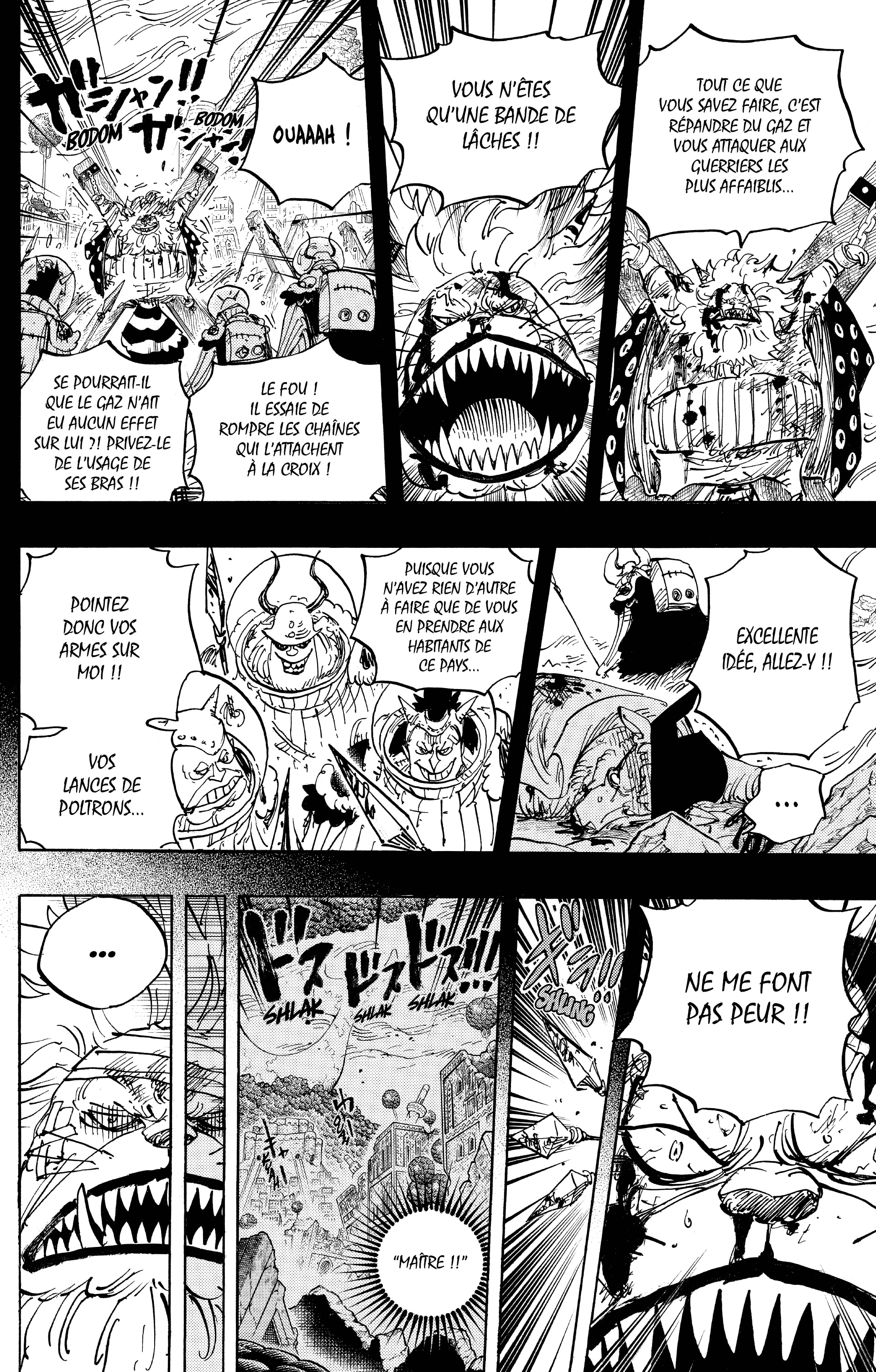 Chapter Image 334
