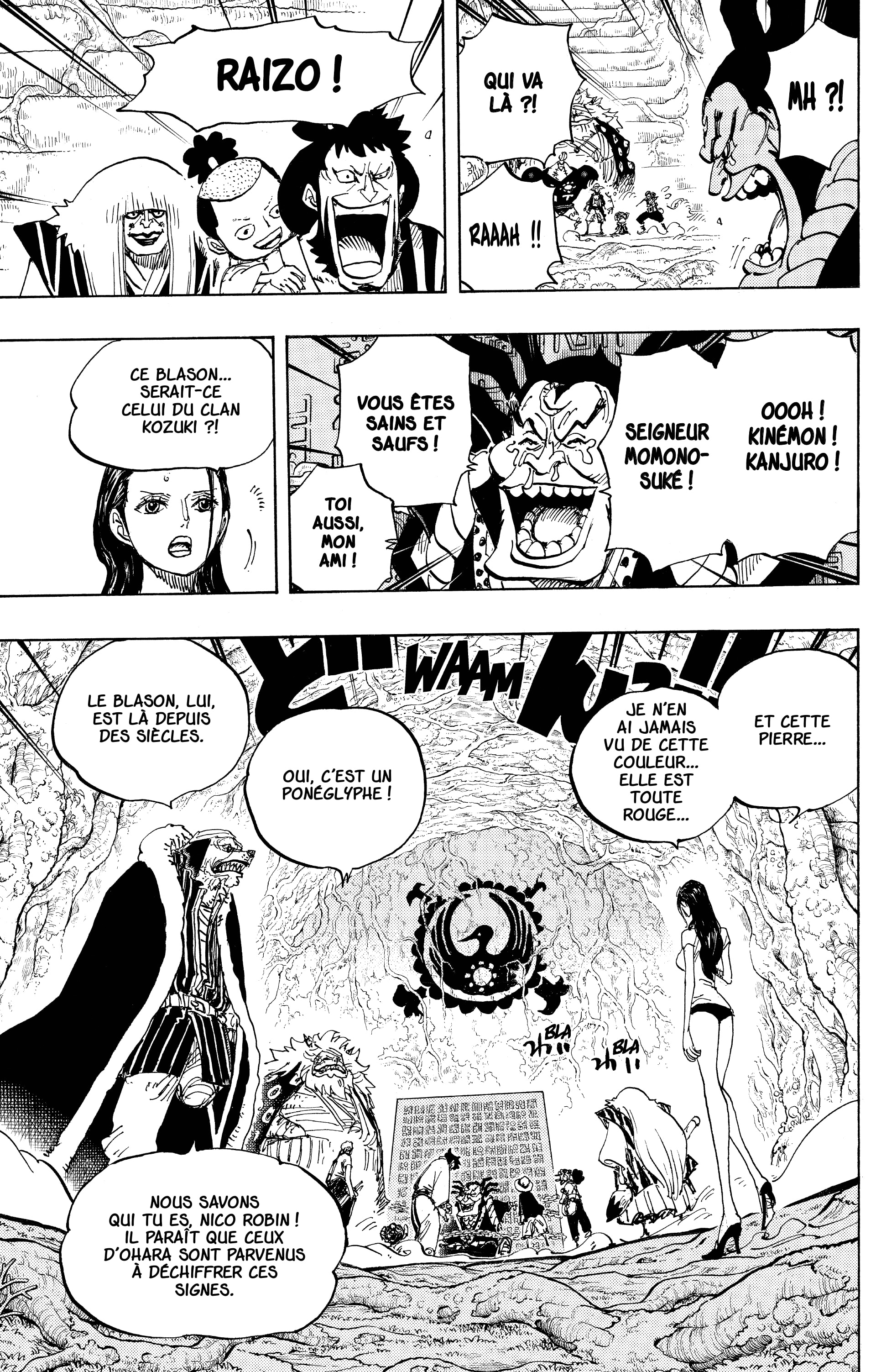 Chapter Image 704