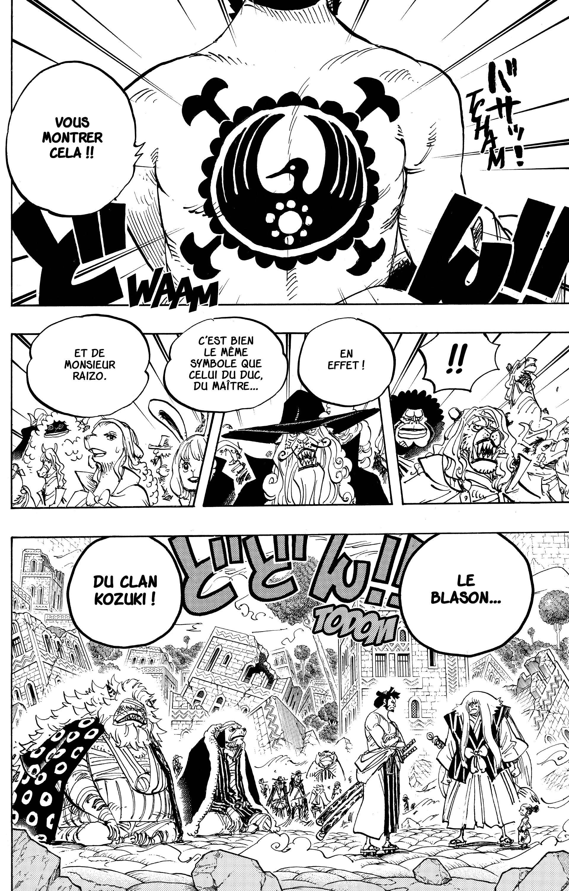 Chapter Image 297