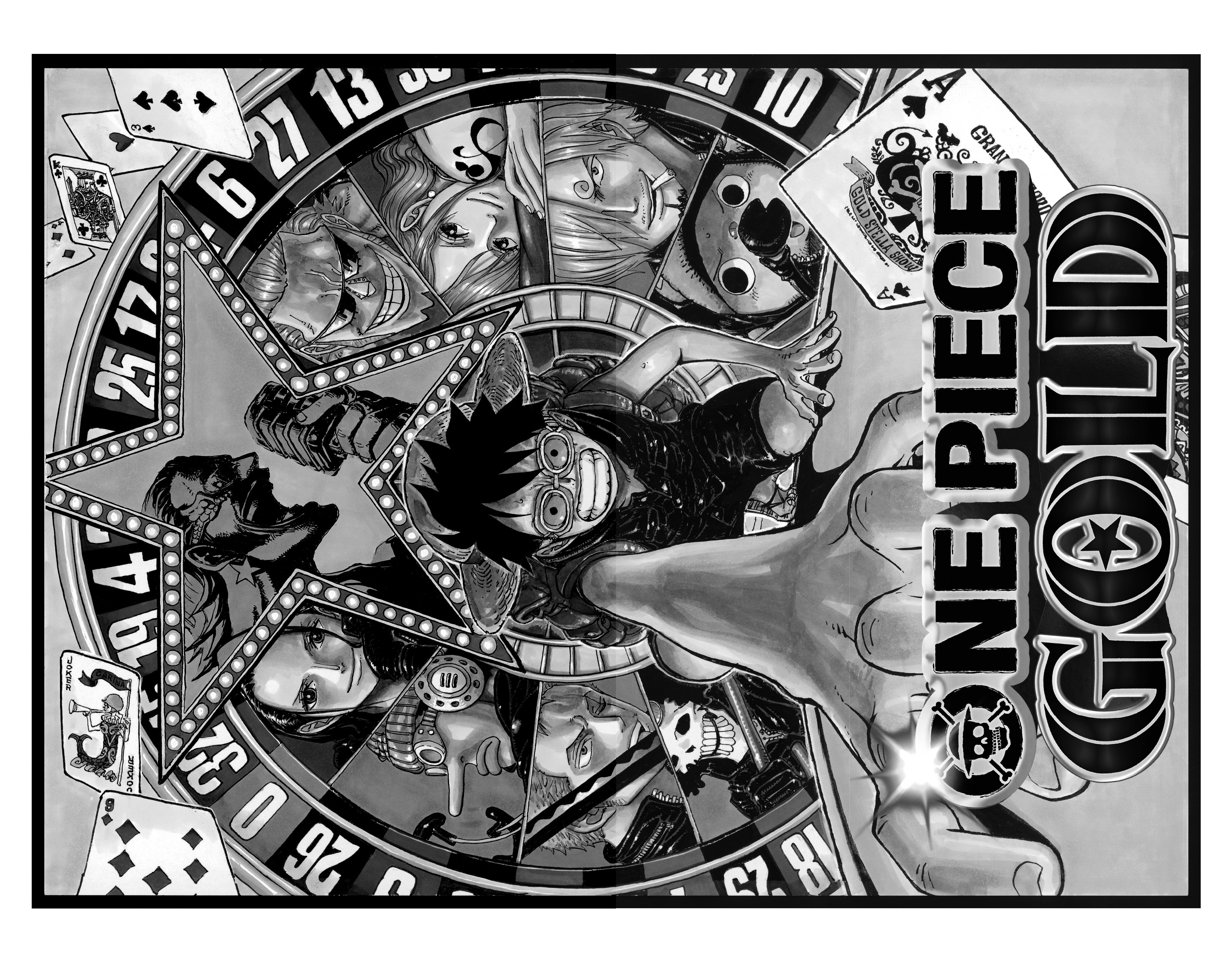 Chapter Image 223