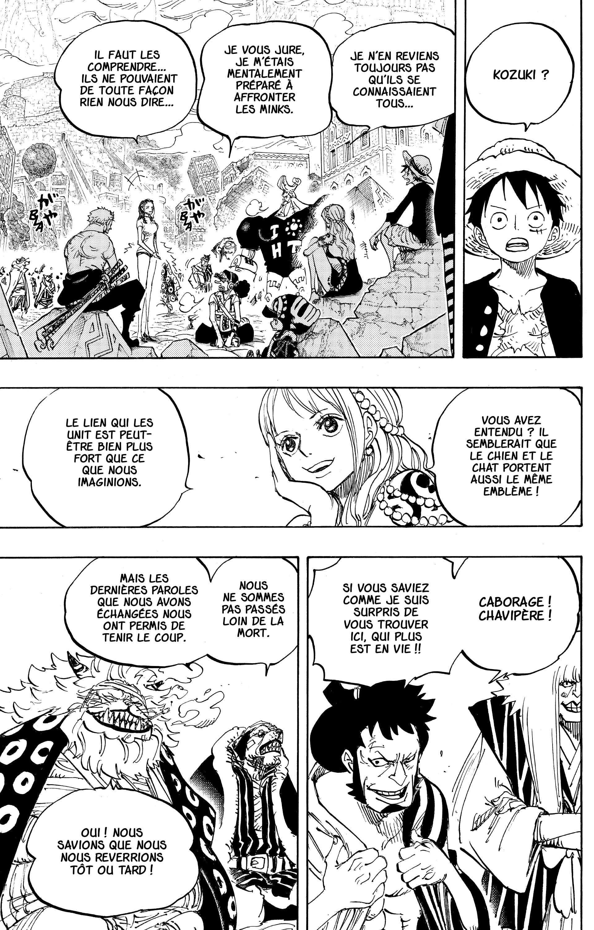 Chapter Image 334