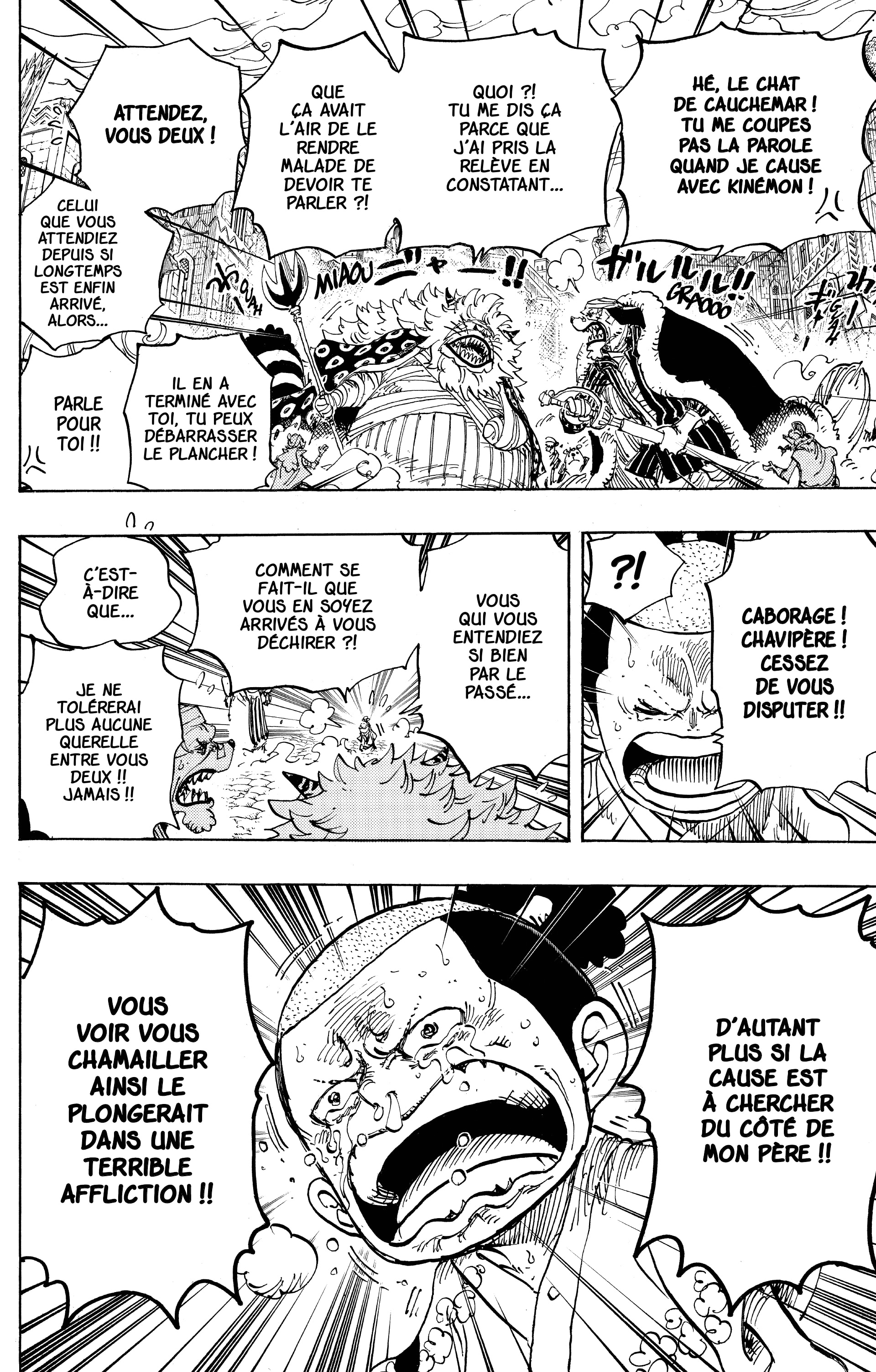 Chapter Image 371