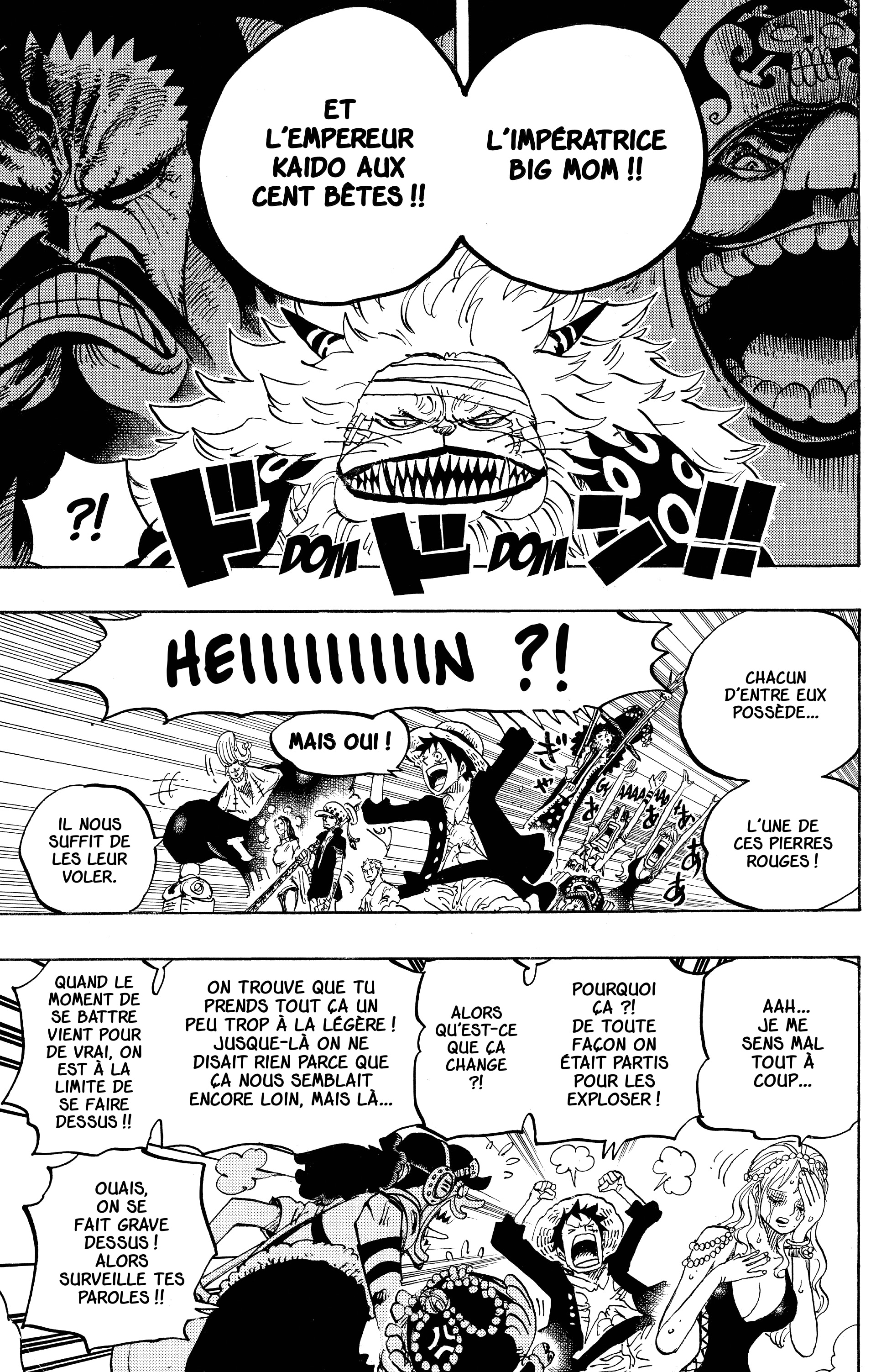 Chapter Image 223