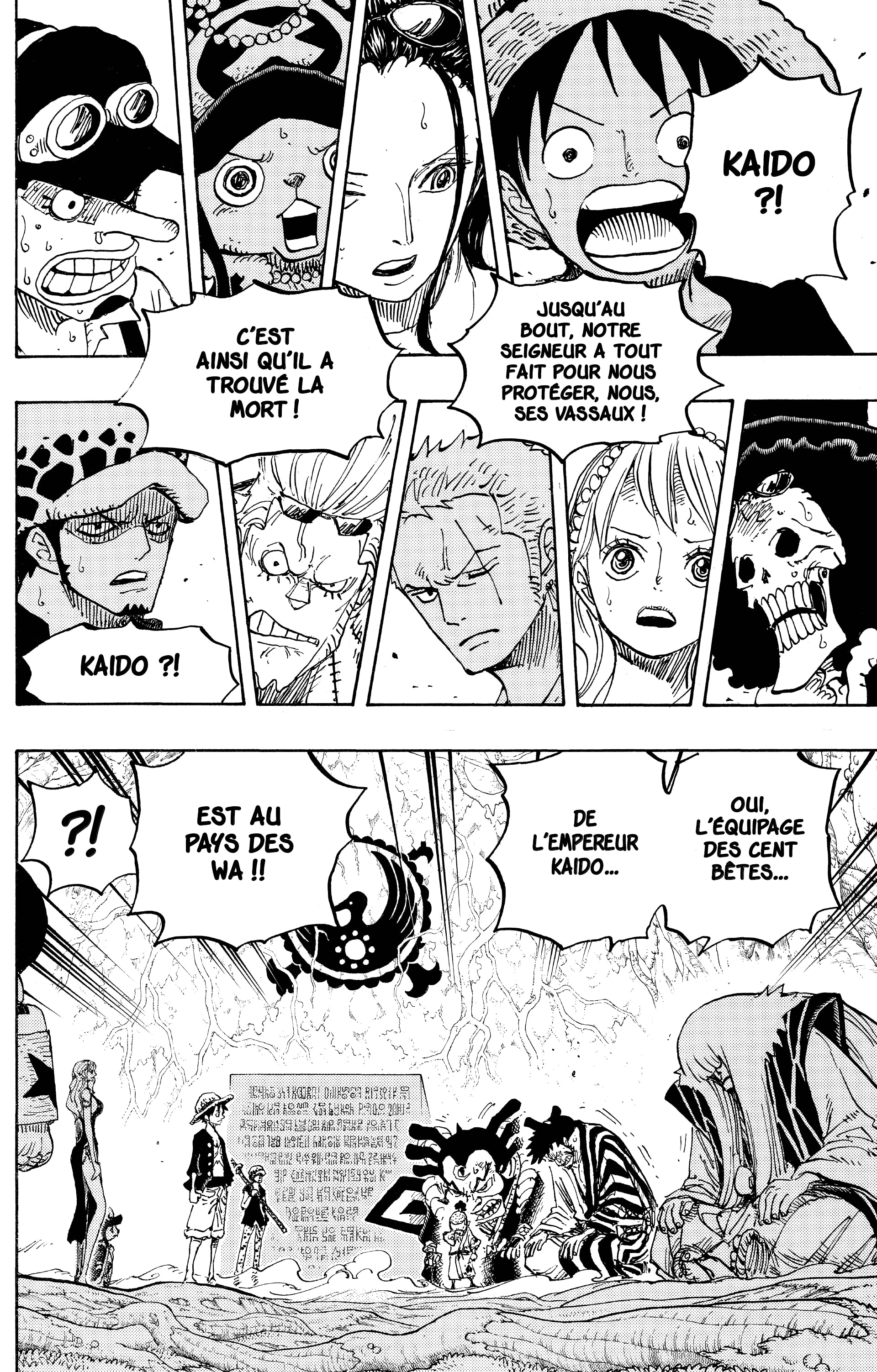 Chapter Image 482