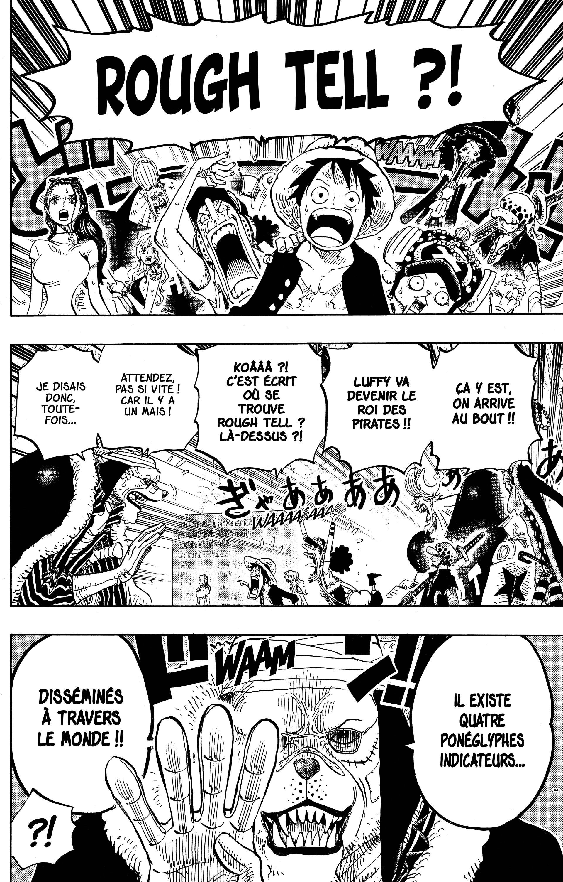Chapter Image 112