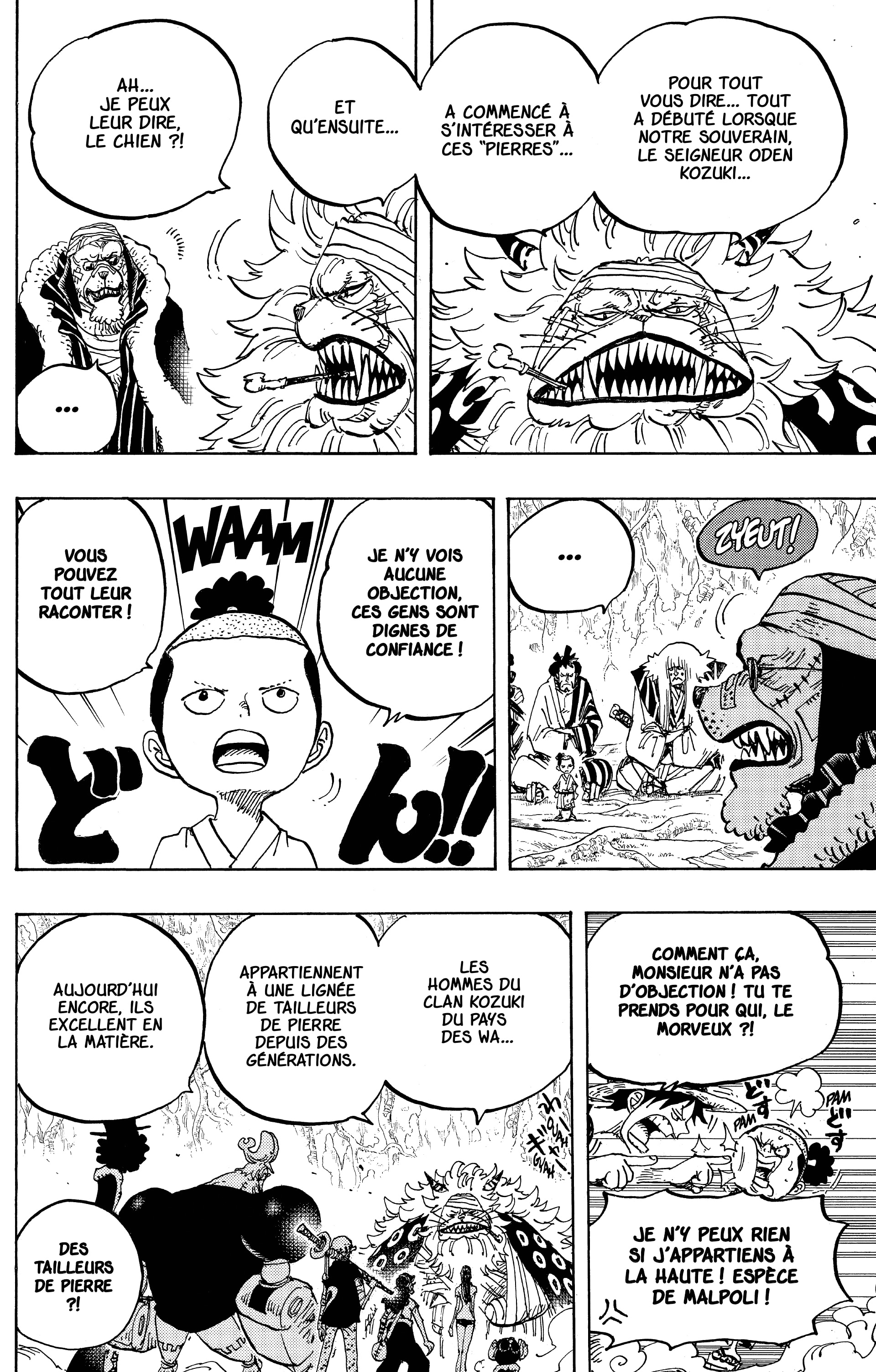 Chapter Image 334