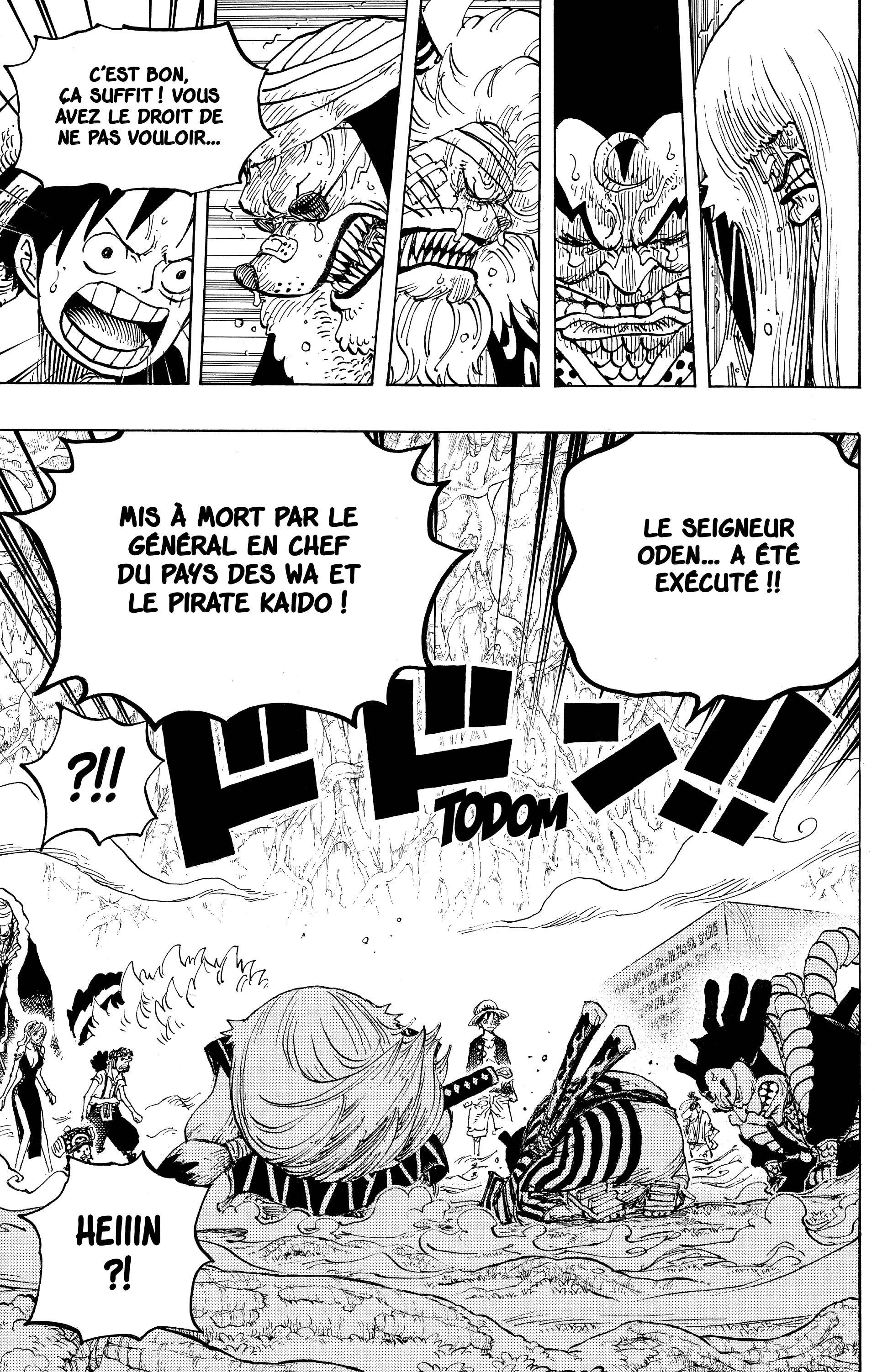 Chapter Image 445
