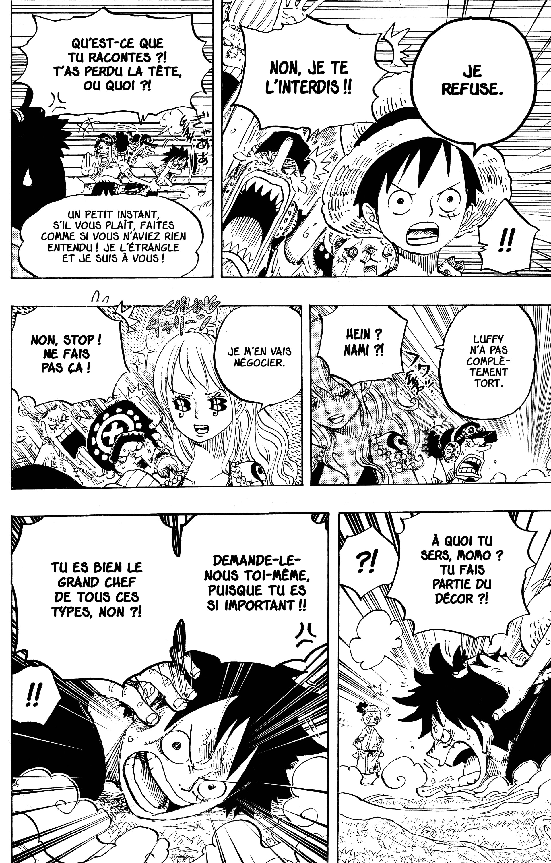 Chapter Image 260