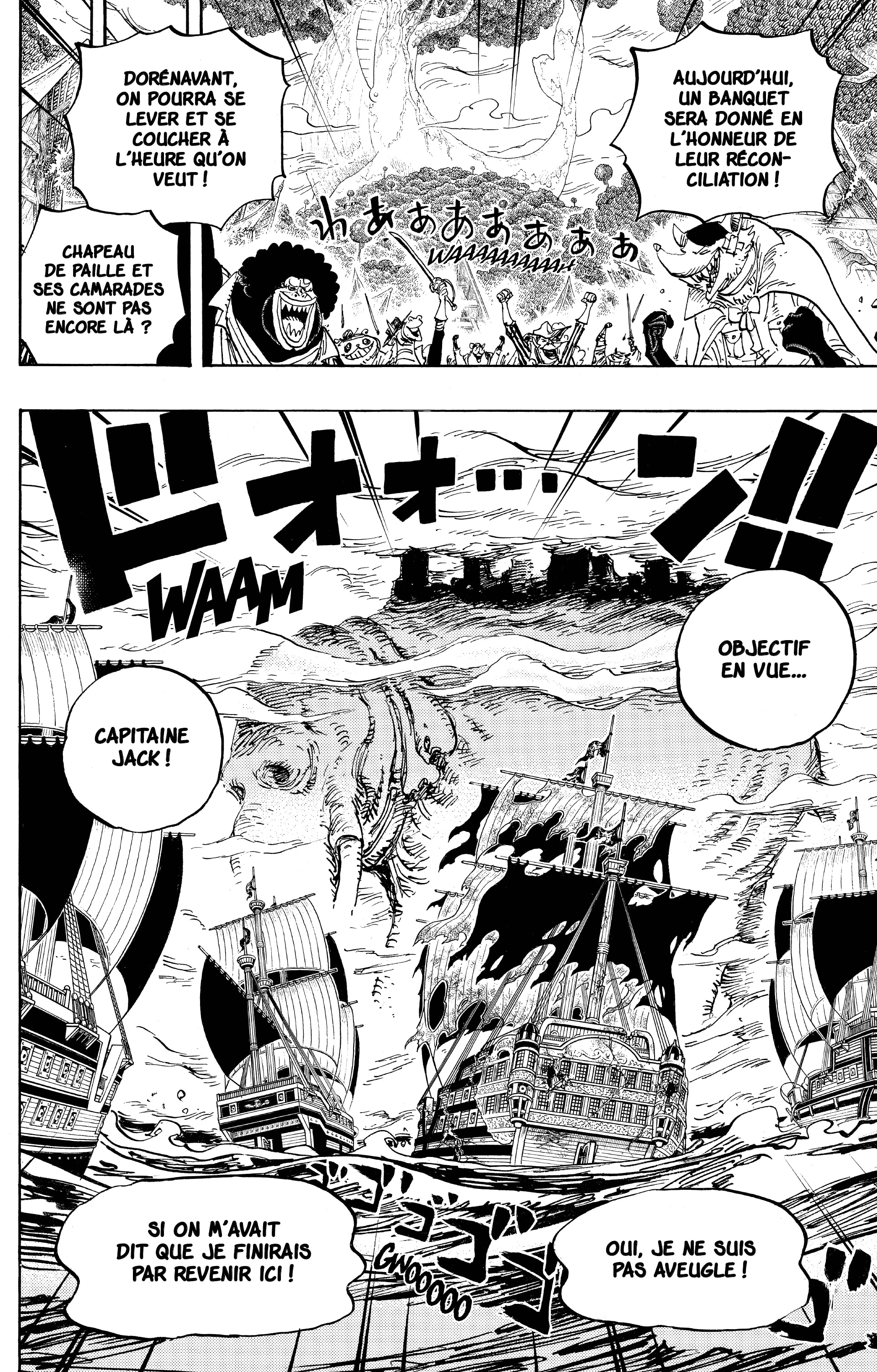 Chapter Image 556