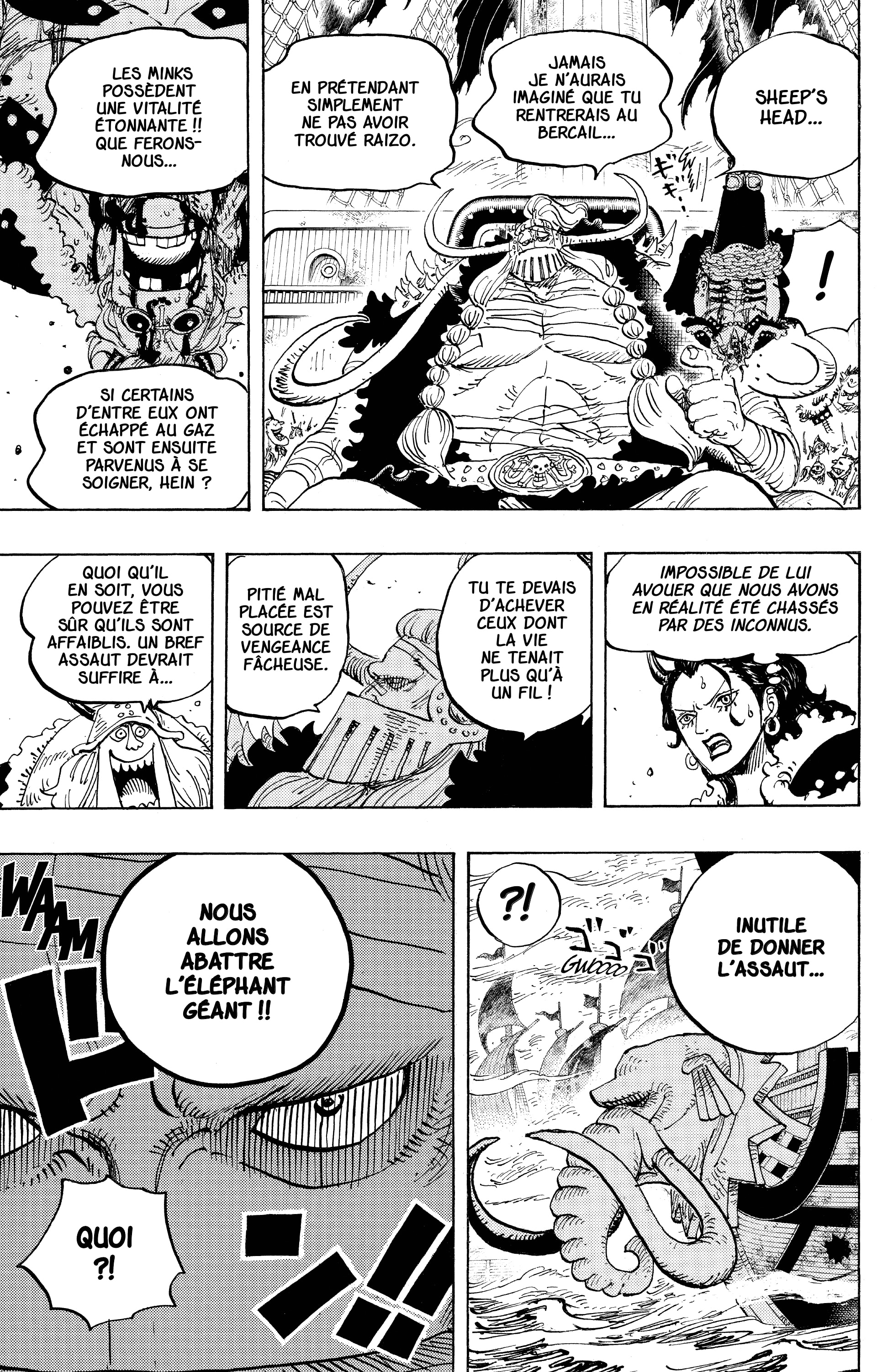 Chapter Image 593