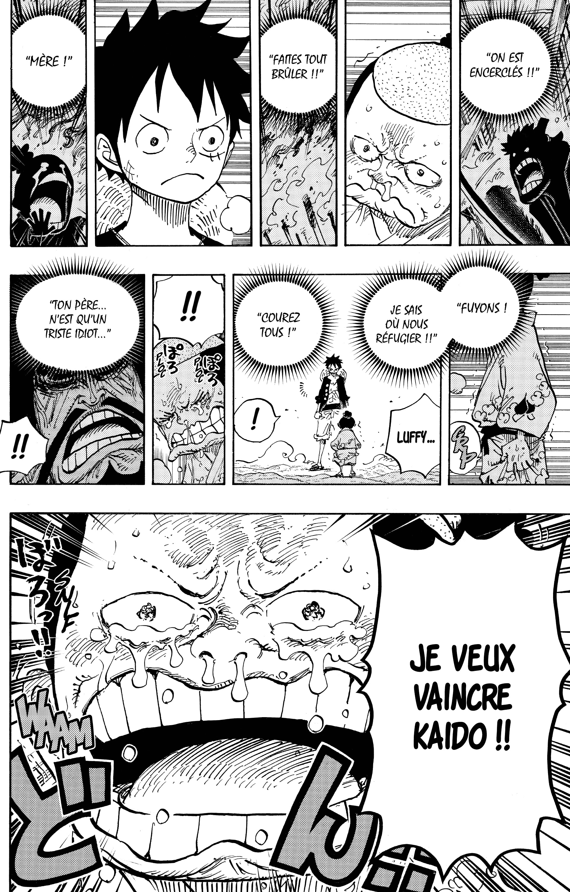 Chapter Image 334