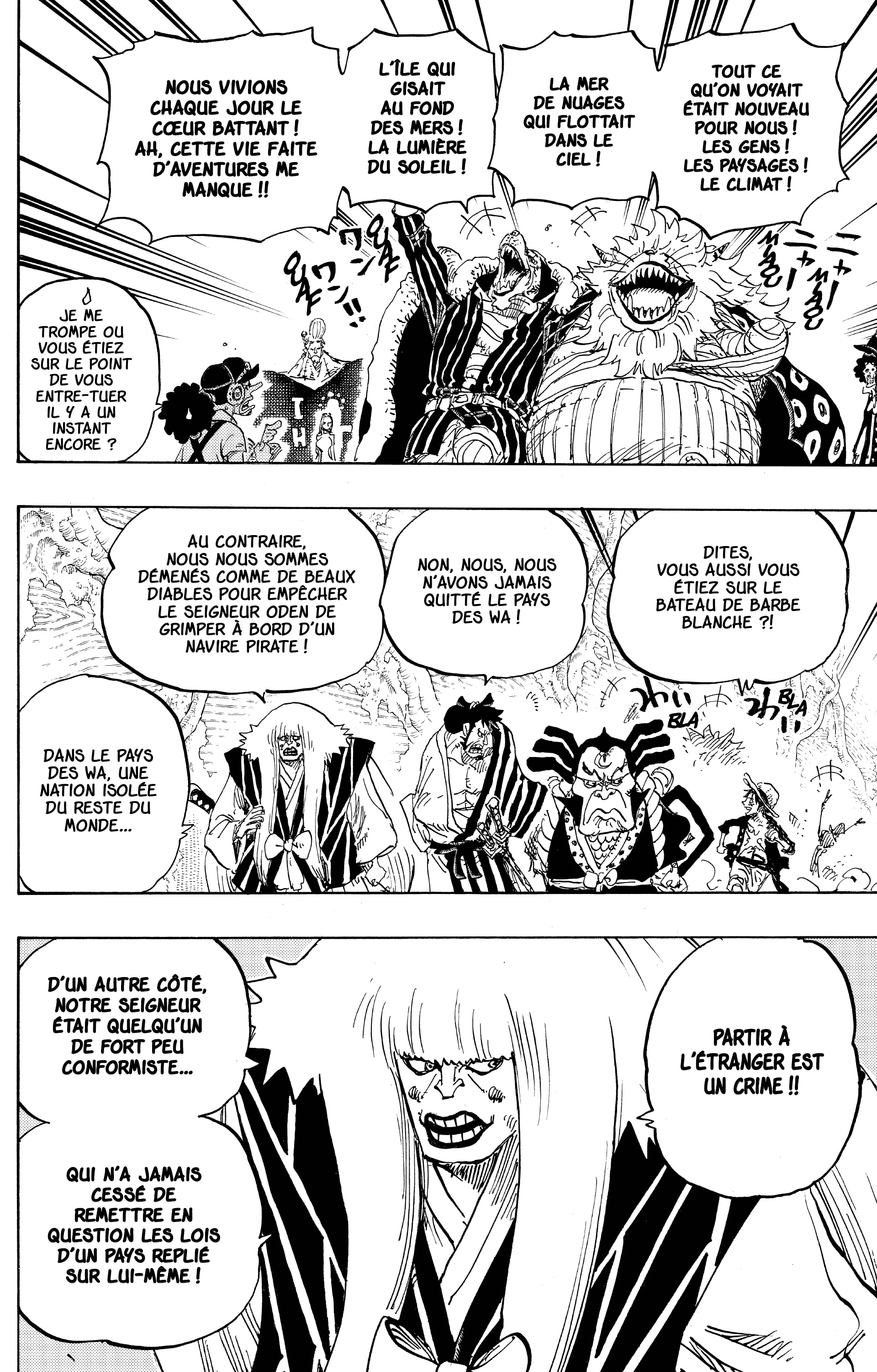 Chapter Image 112
