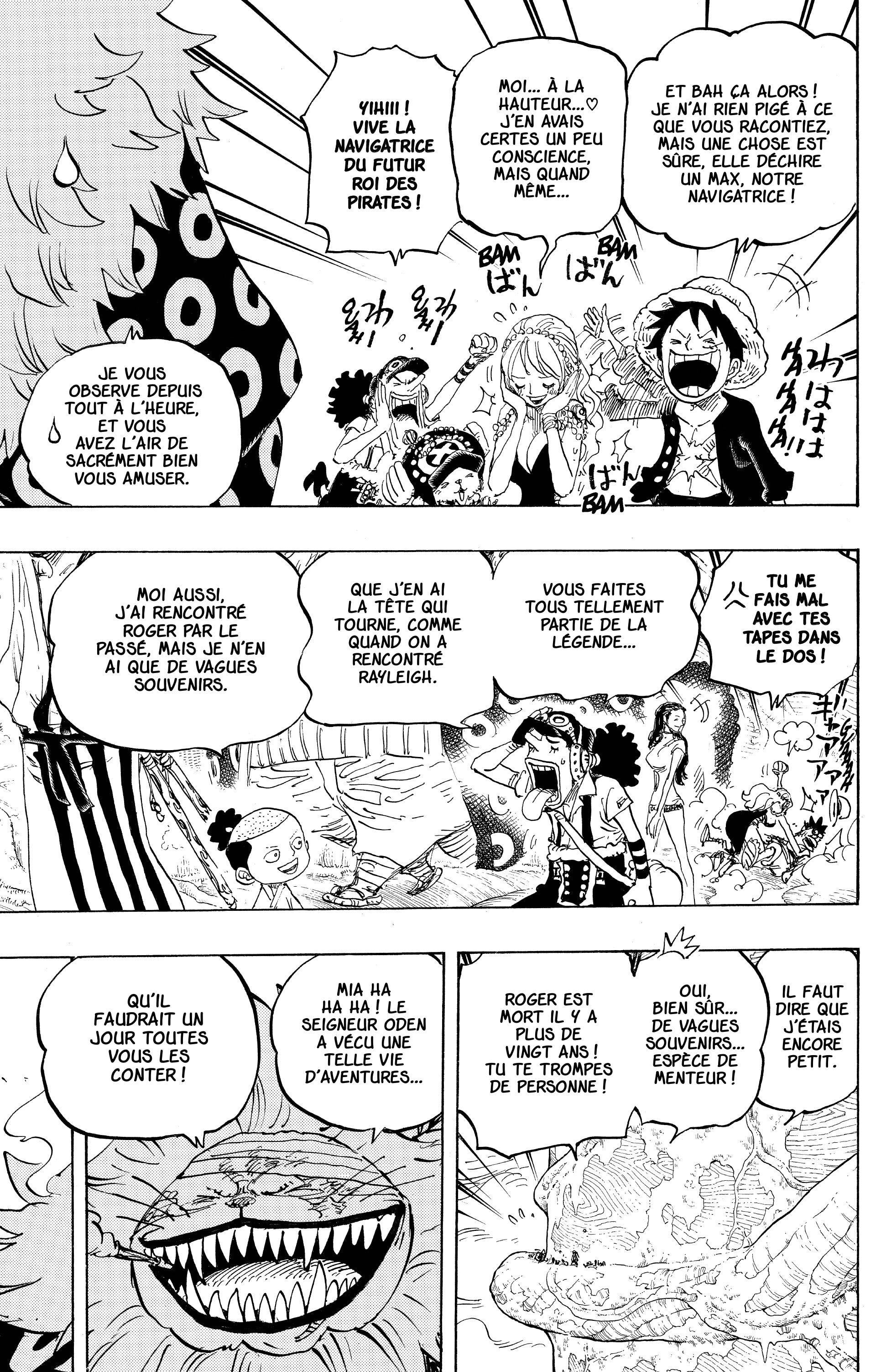 Chapter Image 297