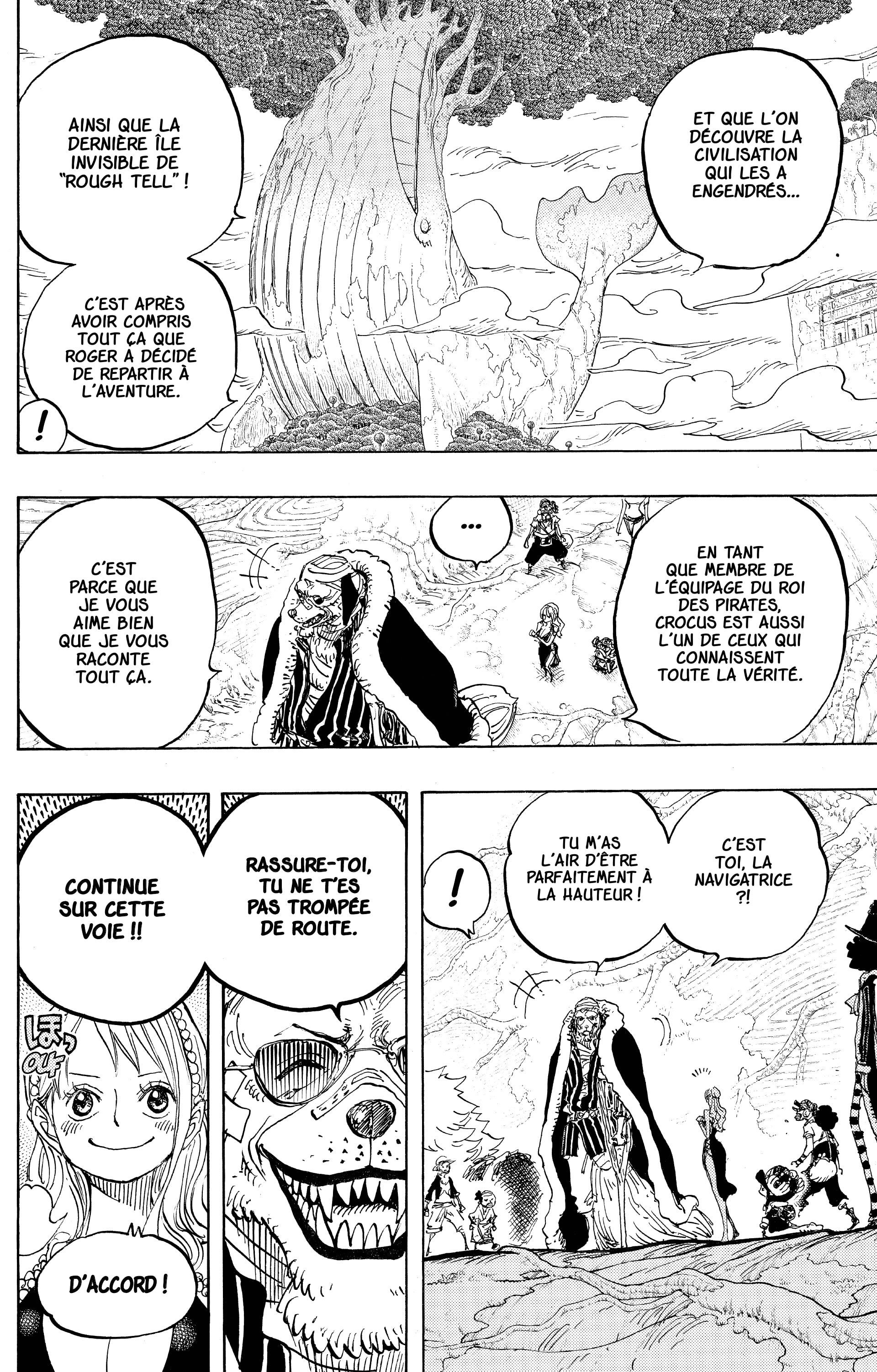 Chapter Image 260