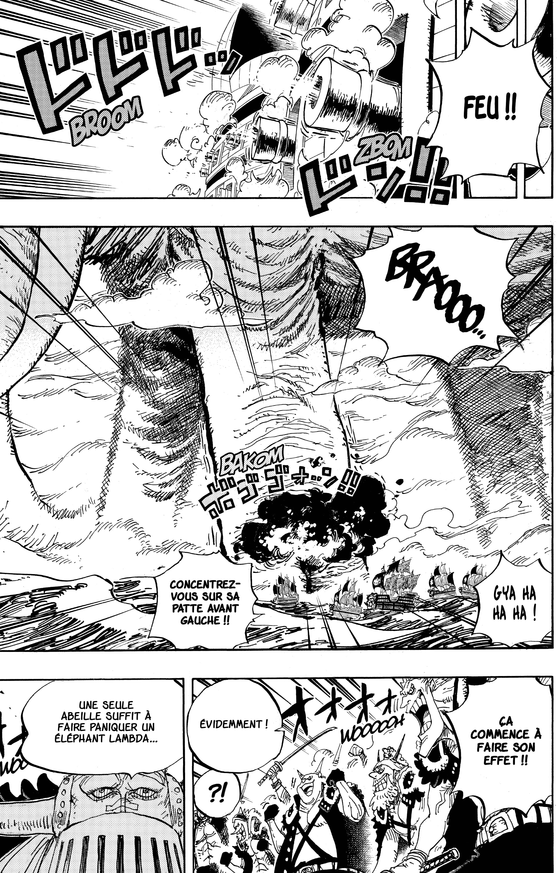 Chapter Image 112