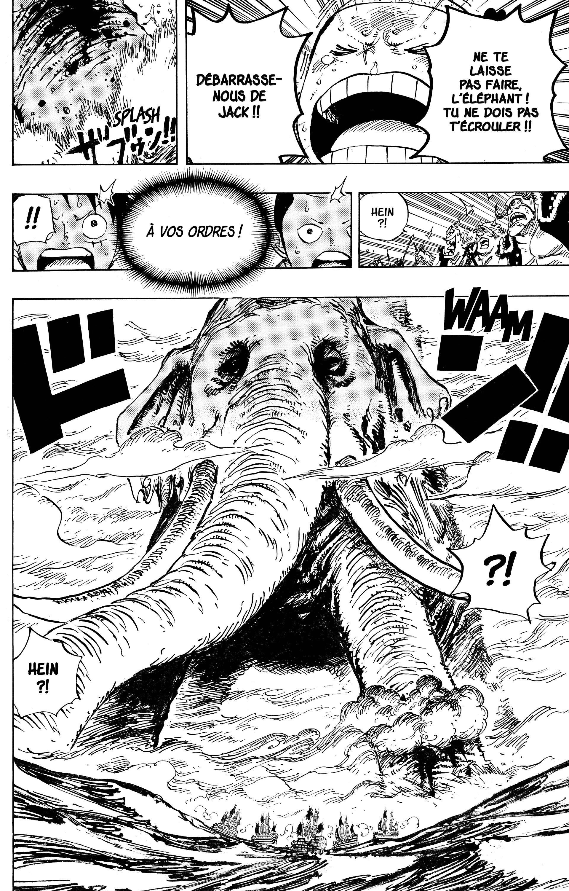Chapter Image 371