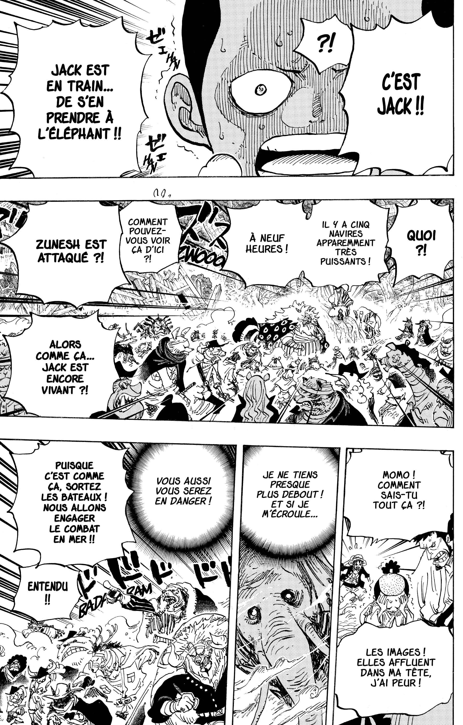 Chapter Image 260