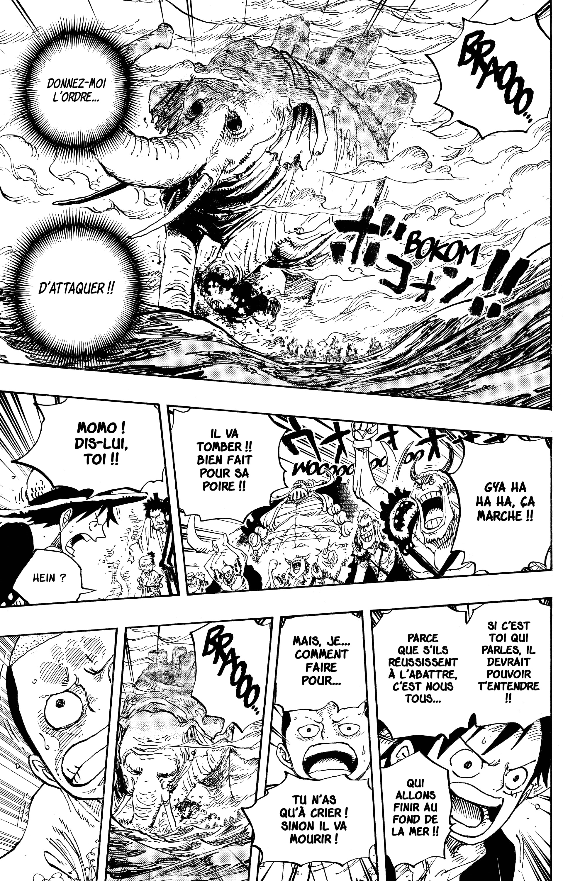 Chapter Image 334