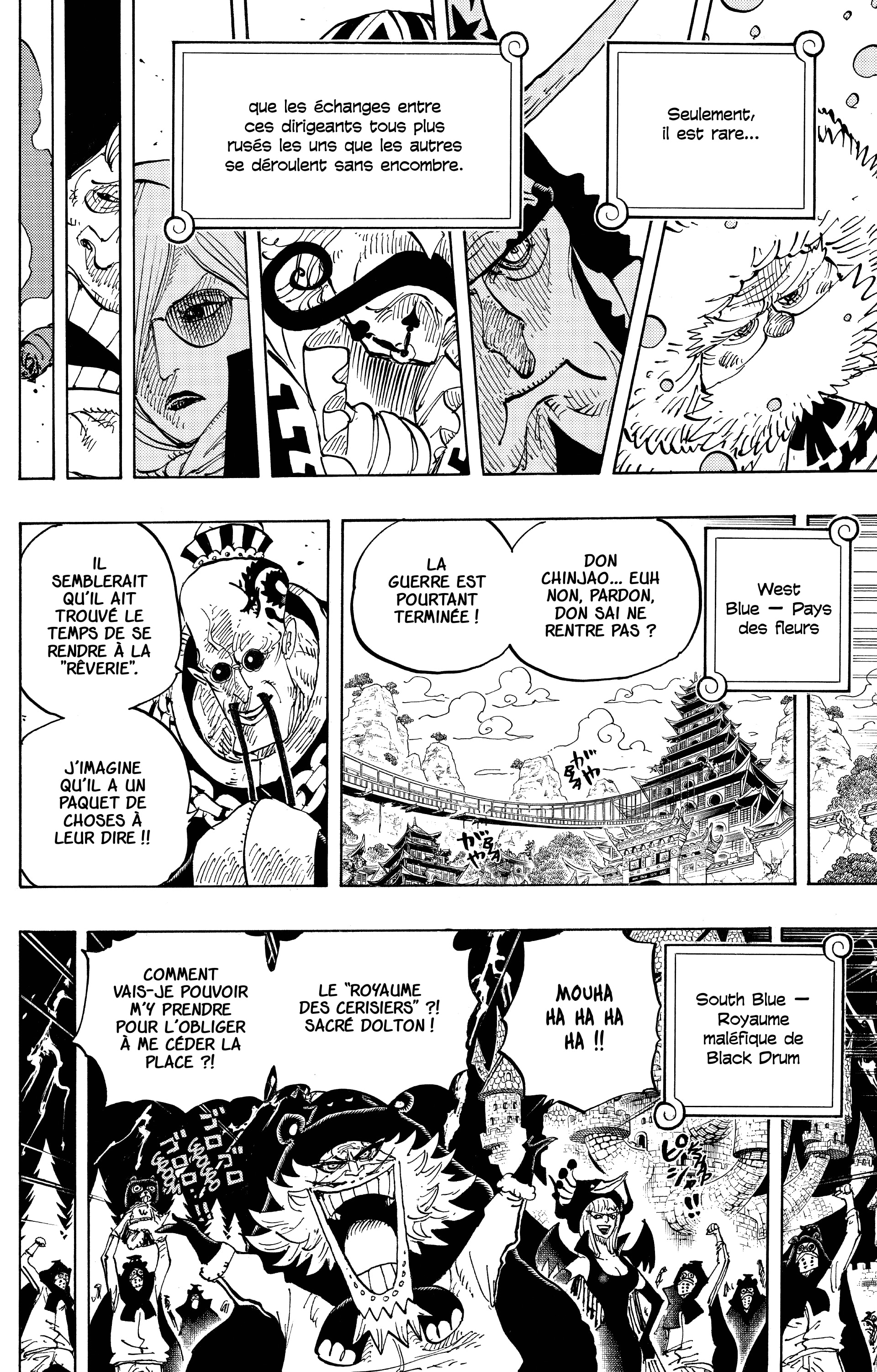 Chapter Image 260