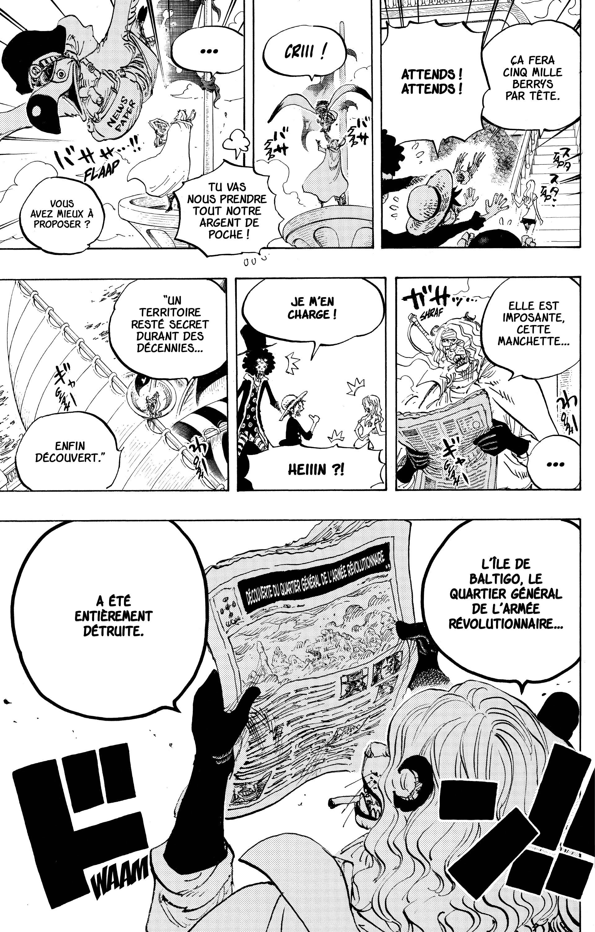 Chapter Image 556