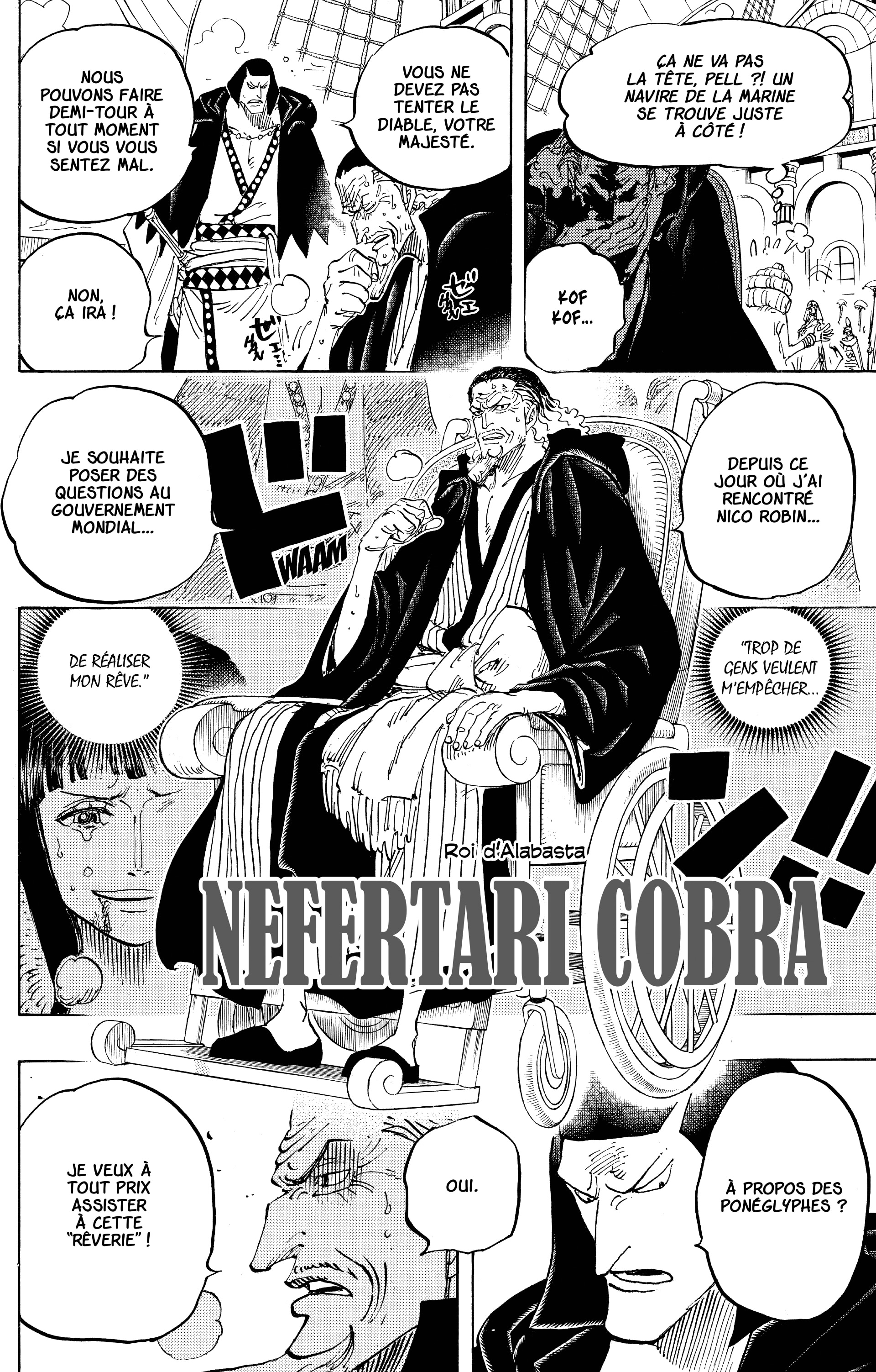 Chapter Image 112