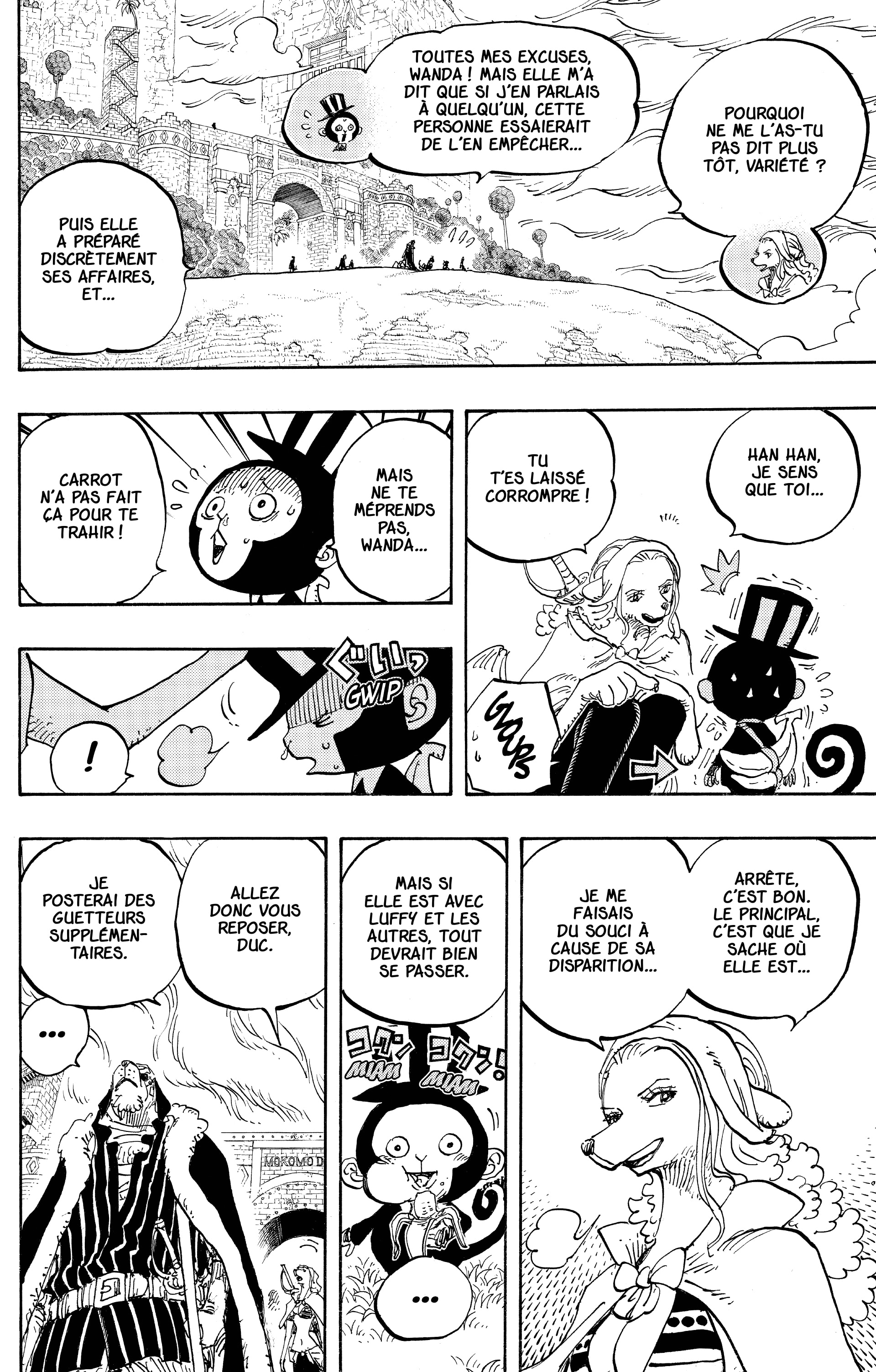 Chapter Image 223