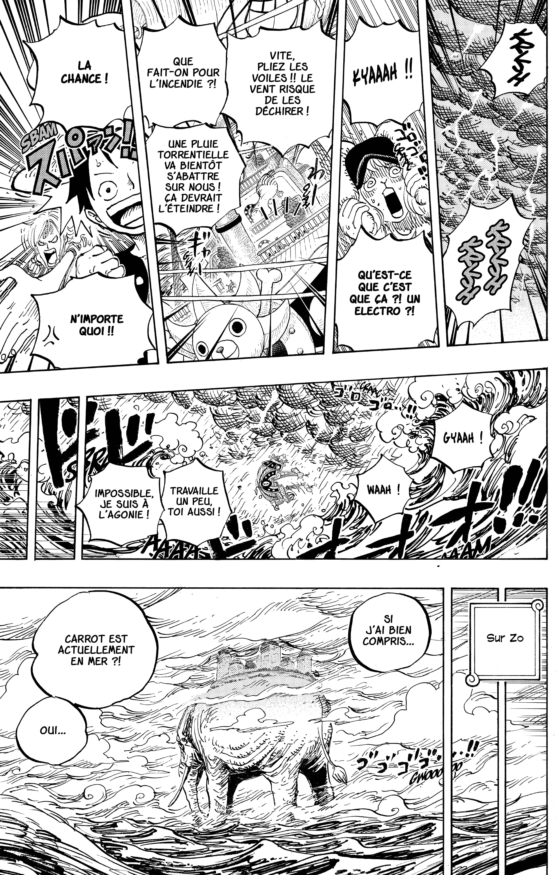 Chapter Image 186