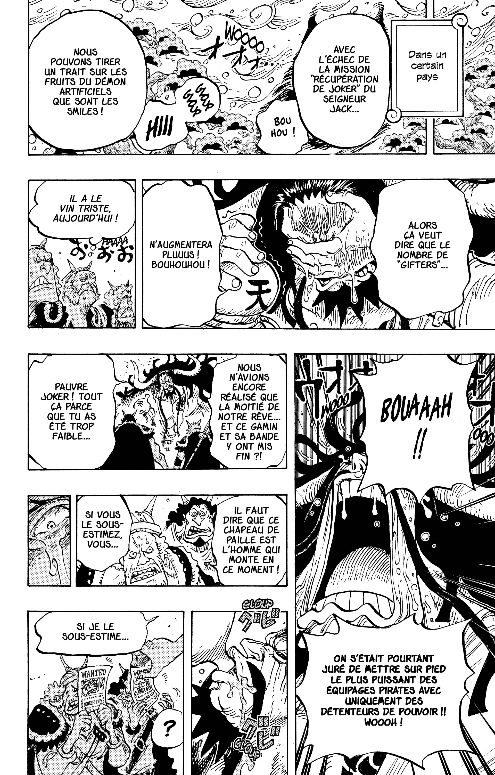Chapter Image 297