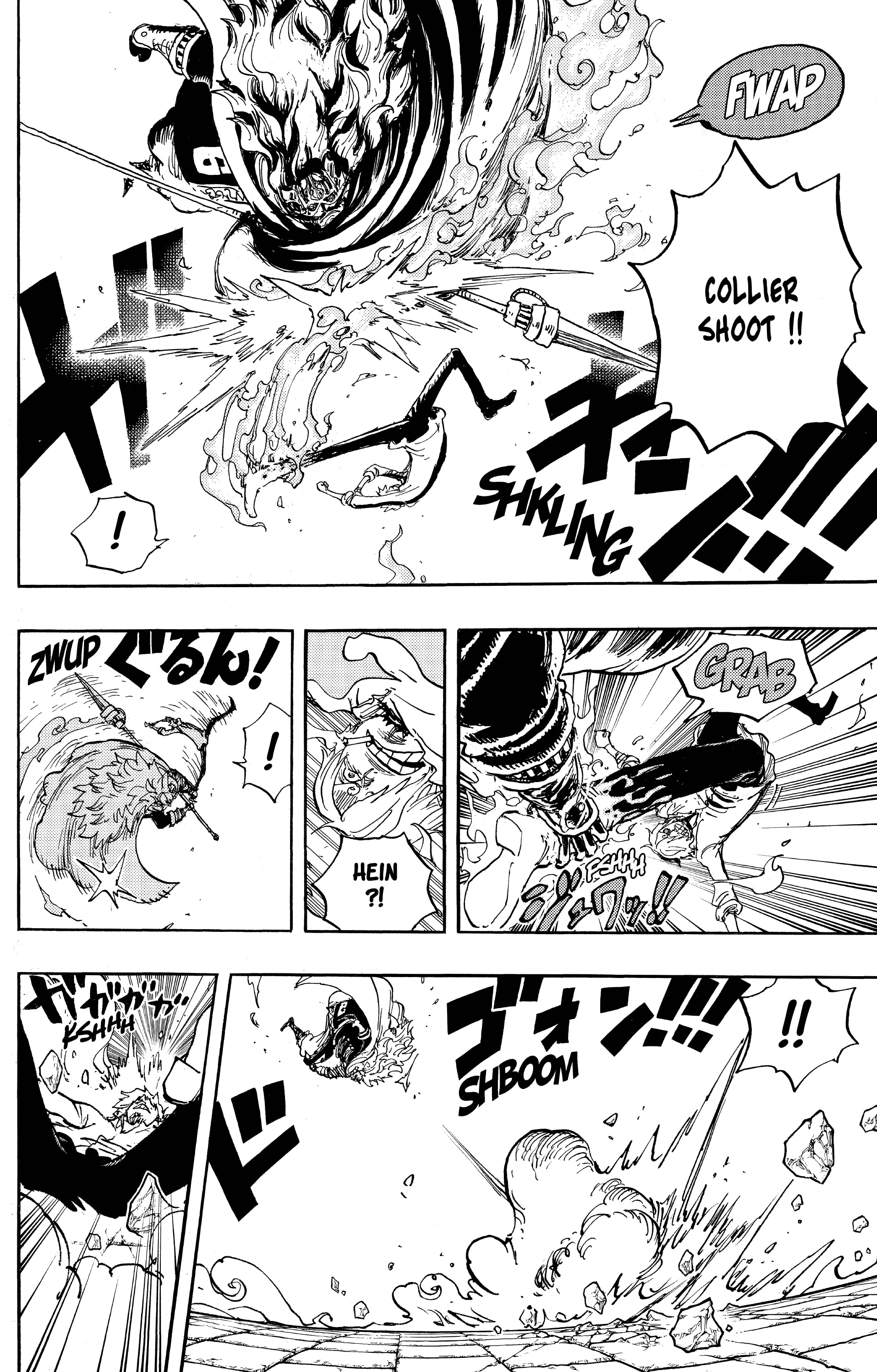 Chapter Image 371