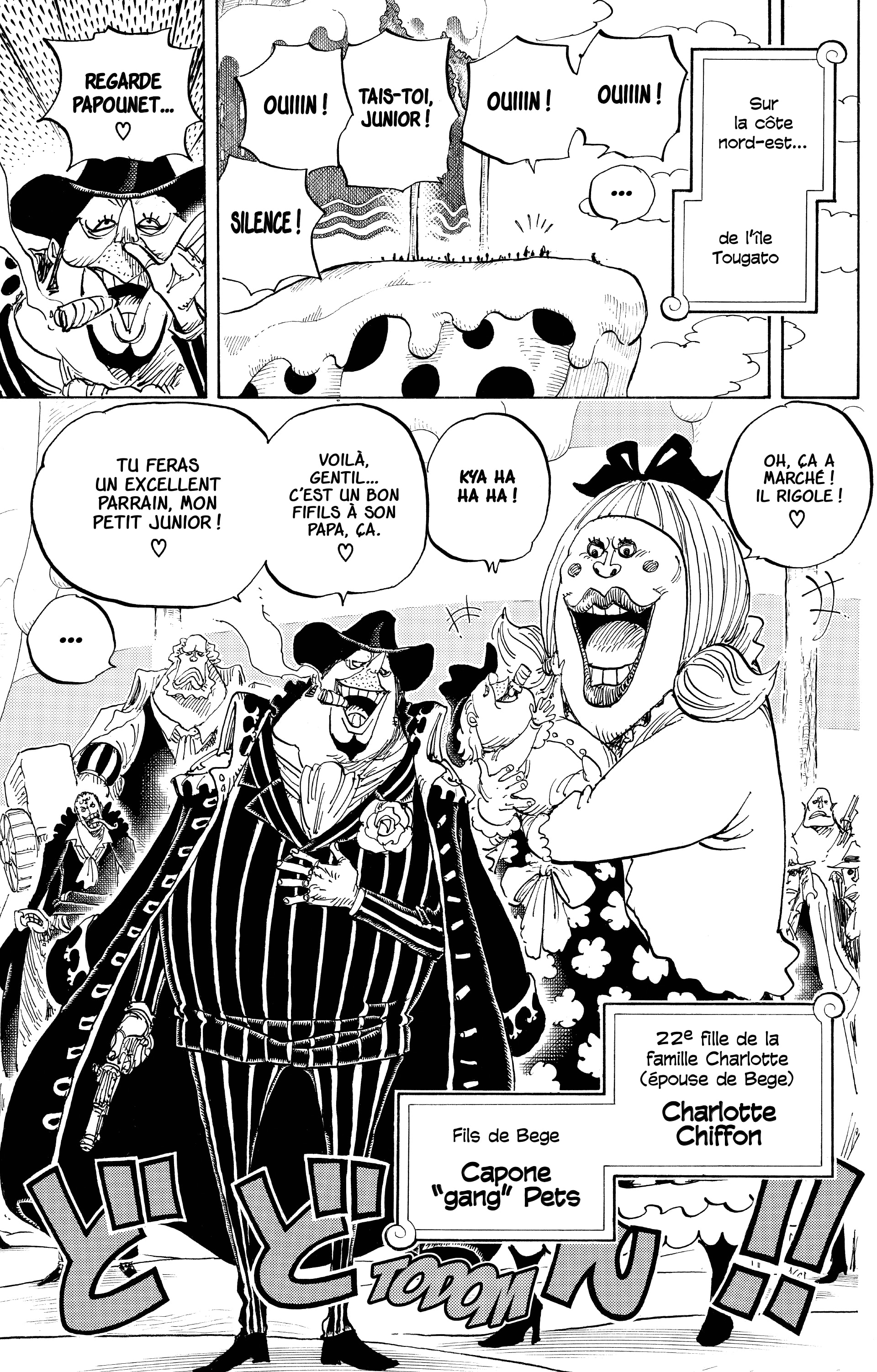 Chapter Image 297