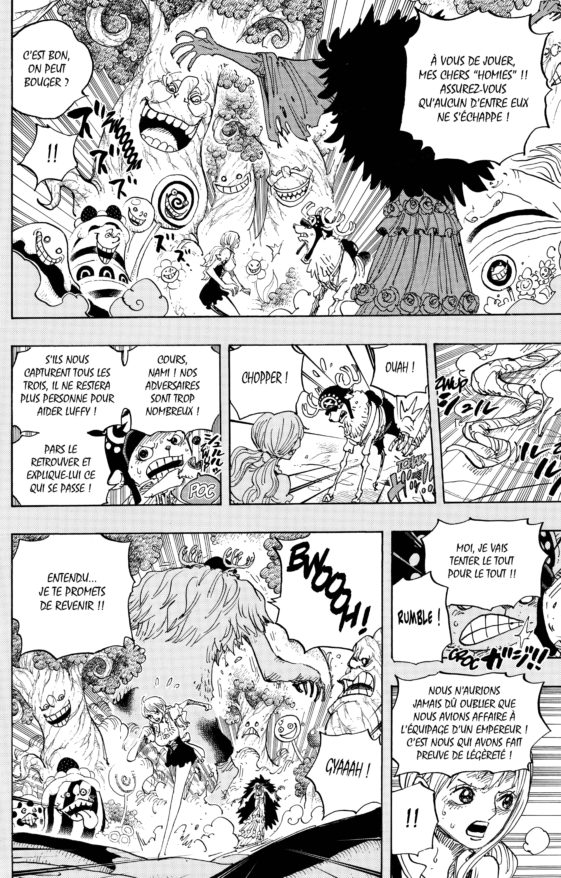 Chapter Image 371
