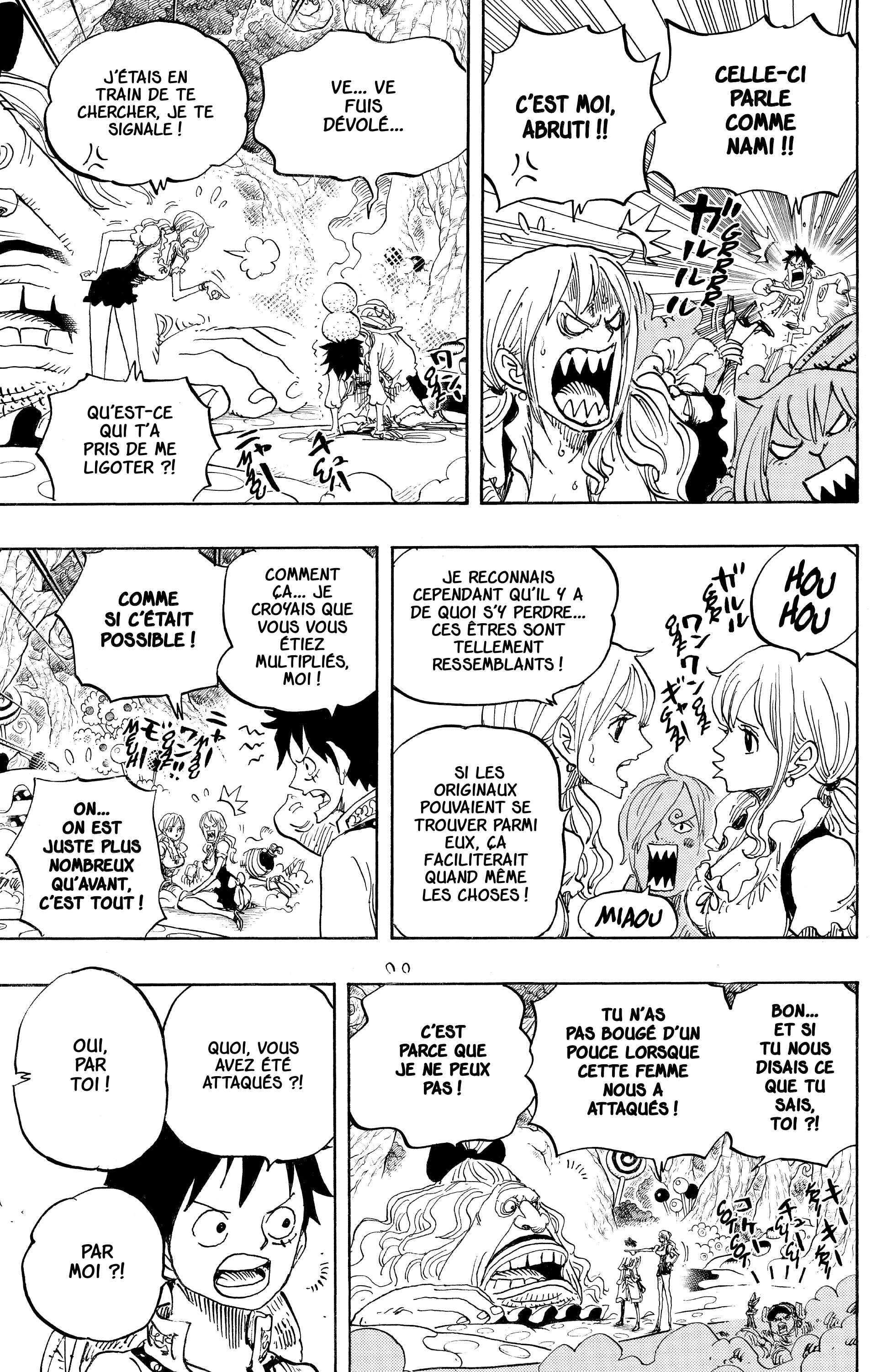 Chapter Image 112