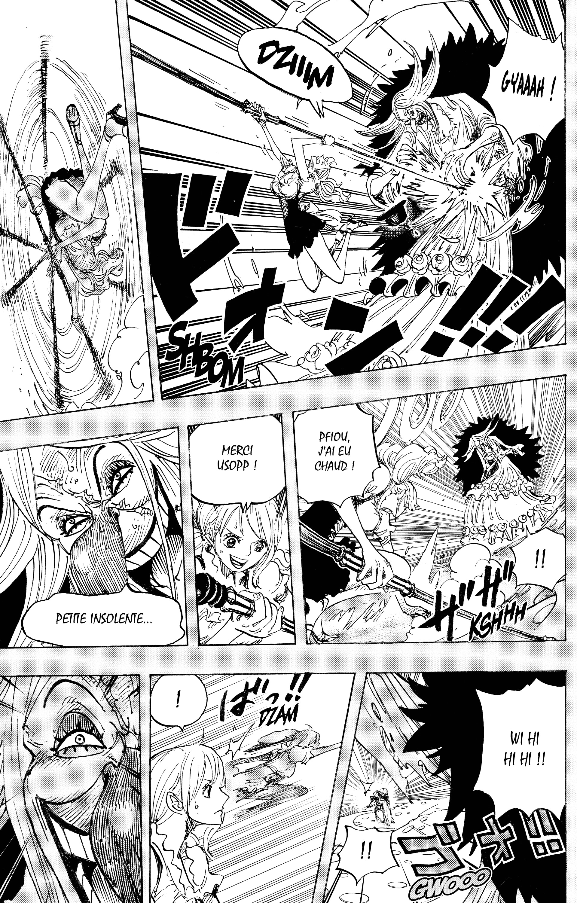Chapter Image 186