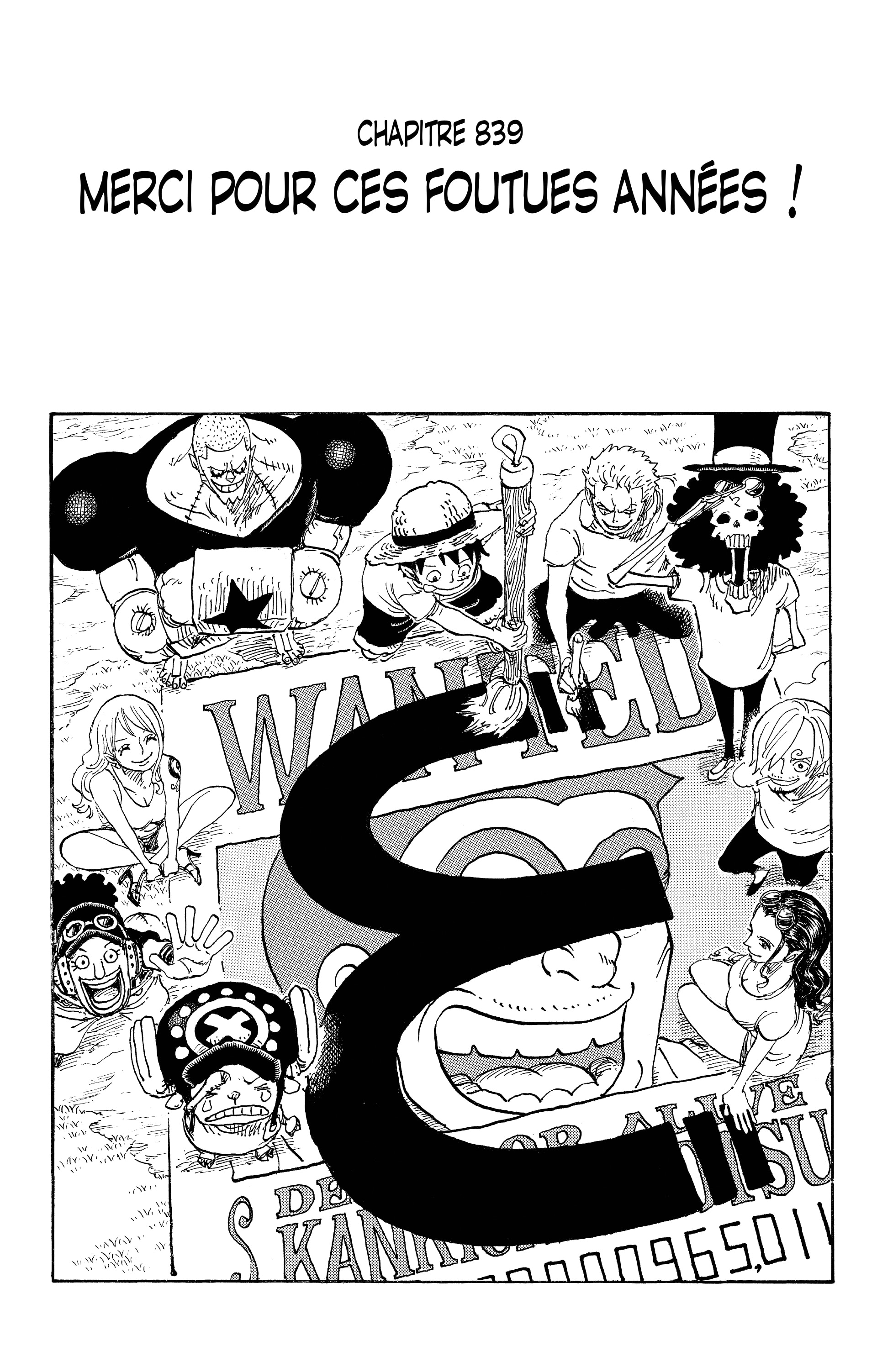 Chapter Image 186