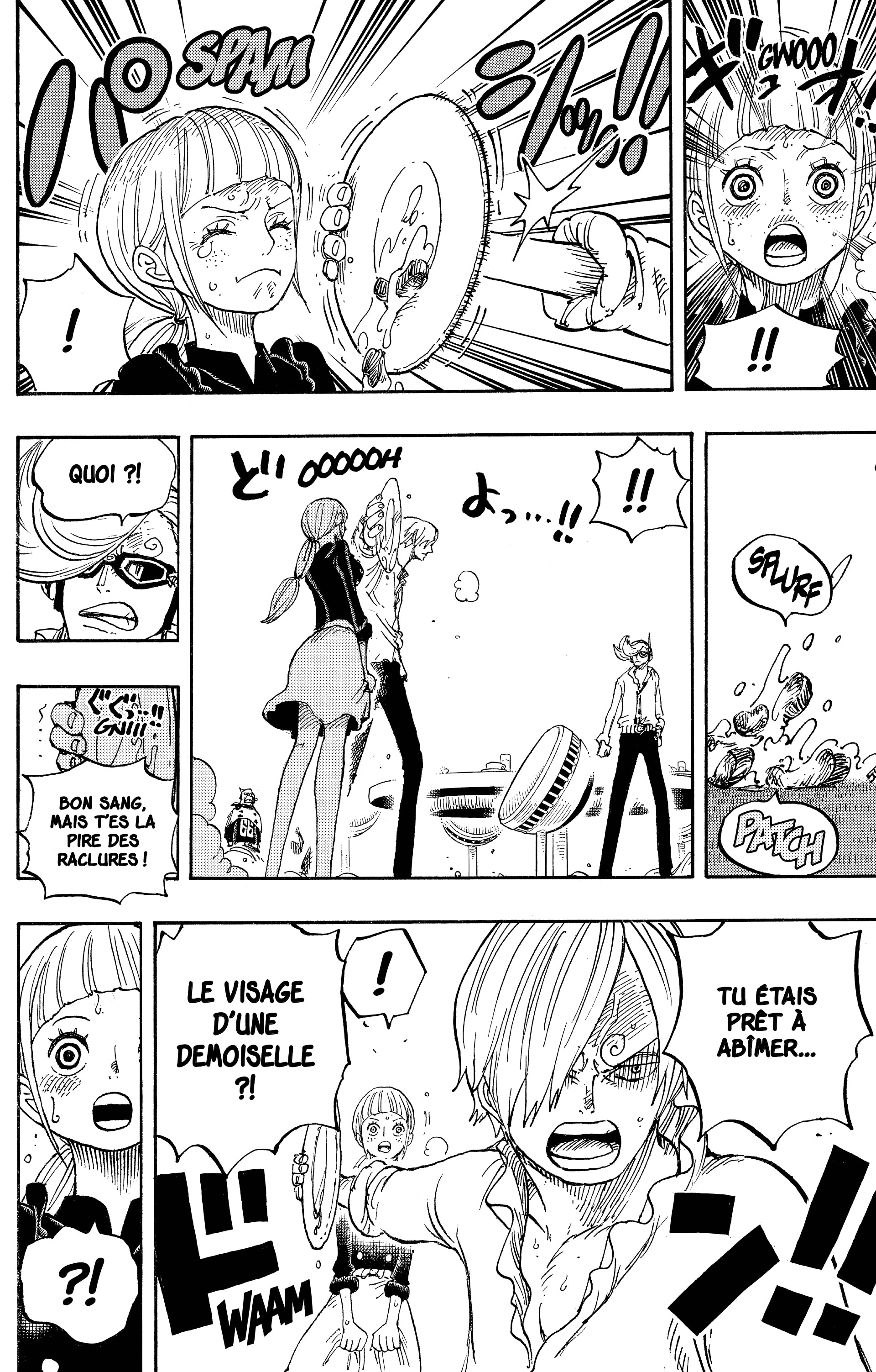 Chapter Image 334