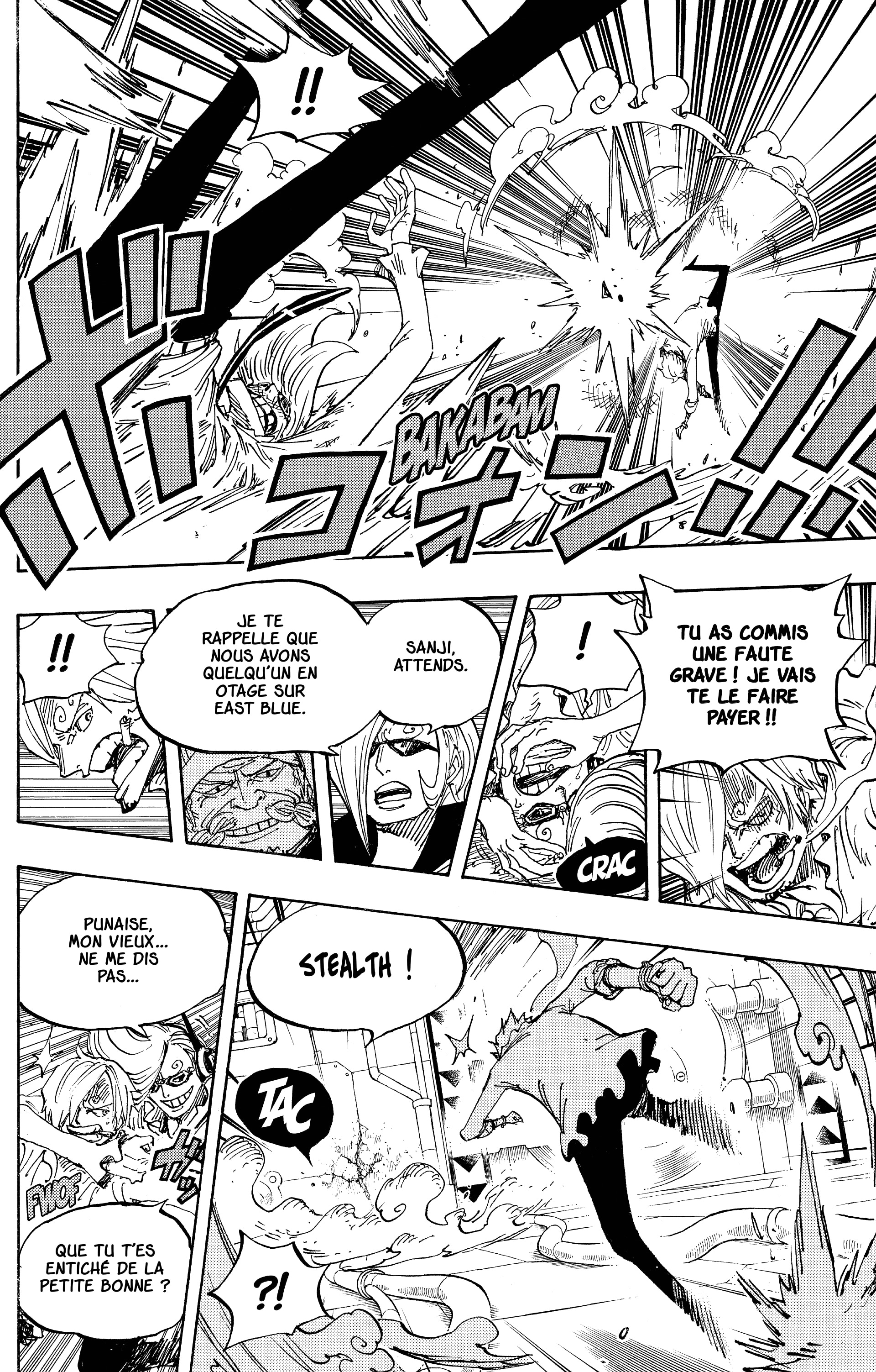 Chapter Image 260