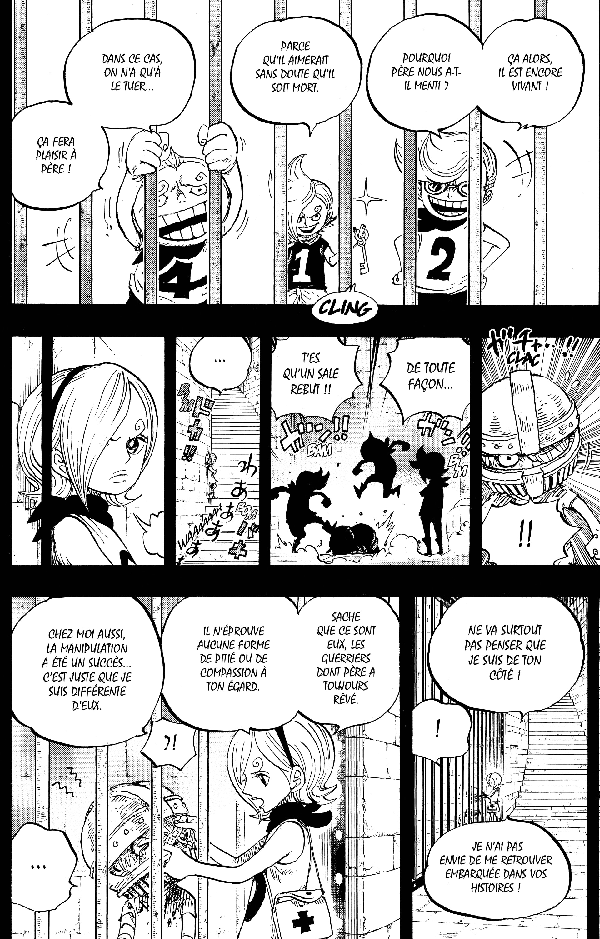 Chapter Image 260