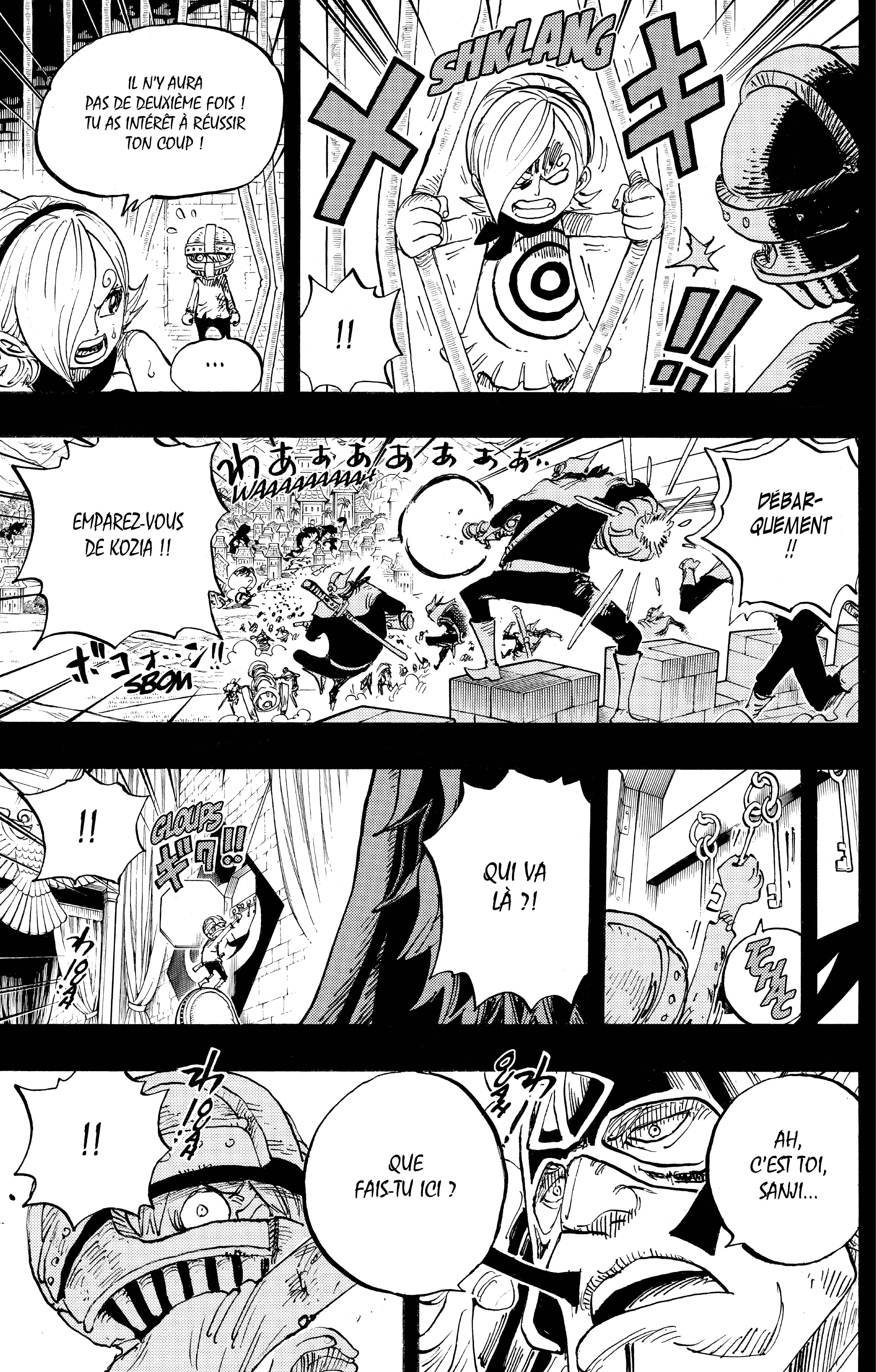 Chapter Image 371