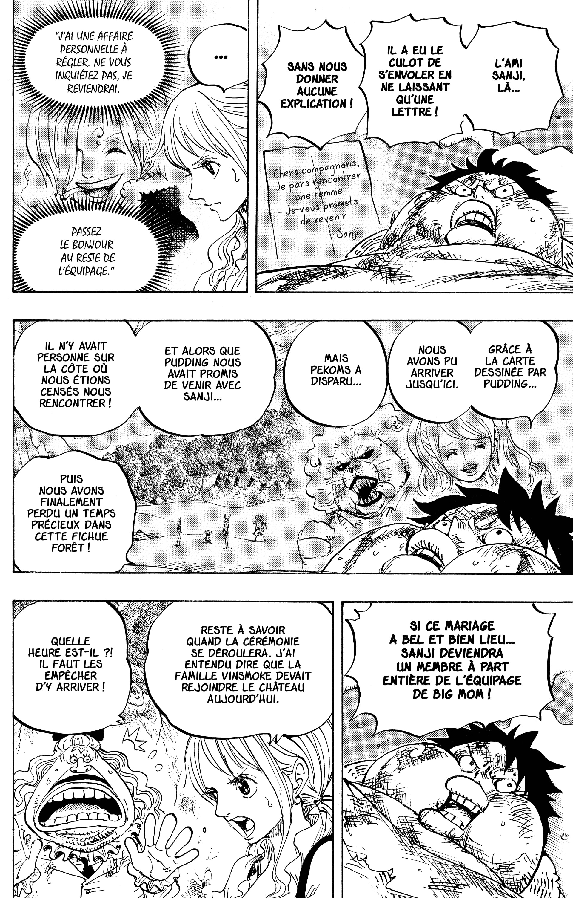 Chapter Image 260