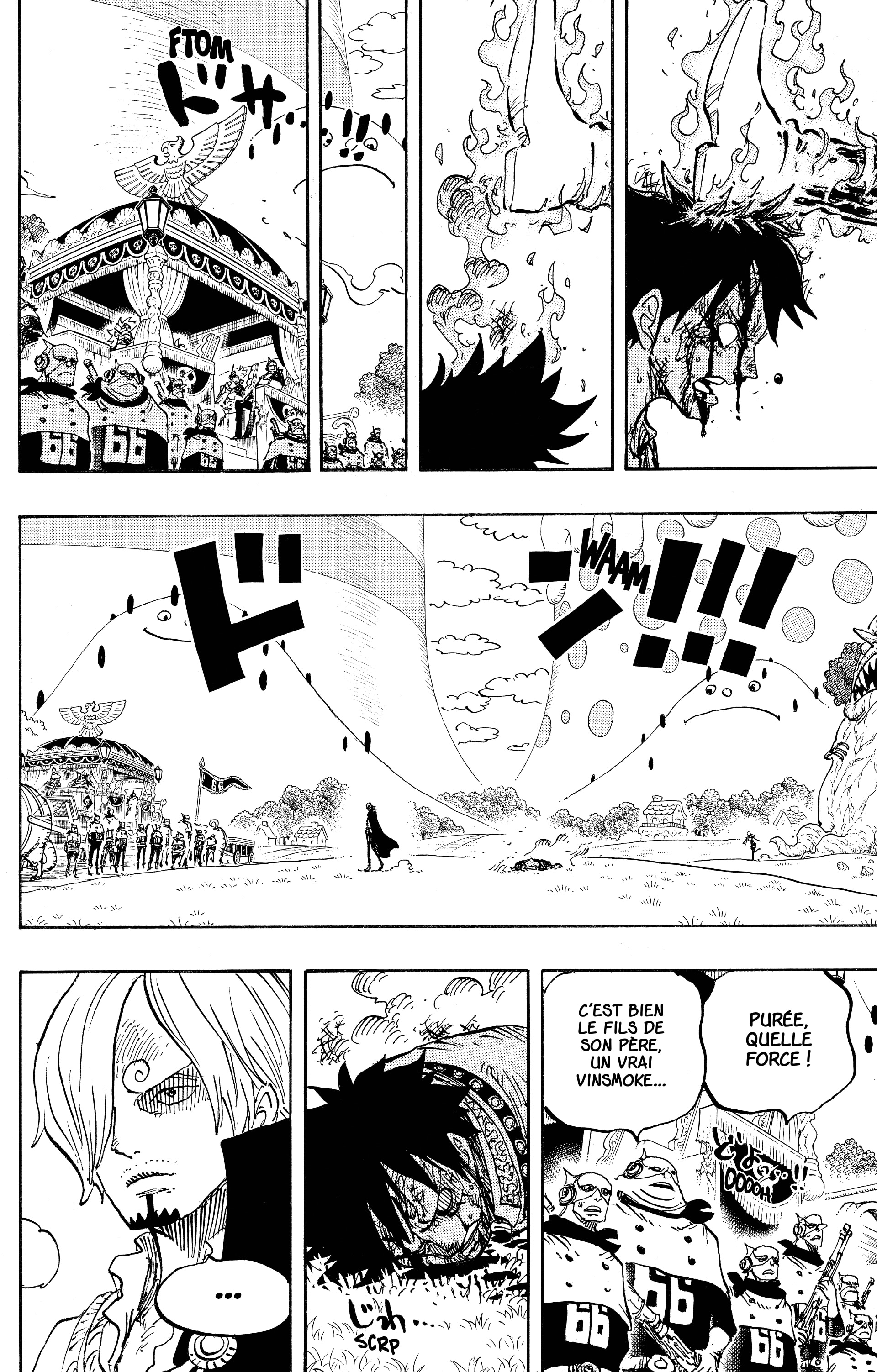 Chapter Image 371